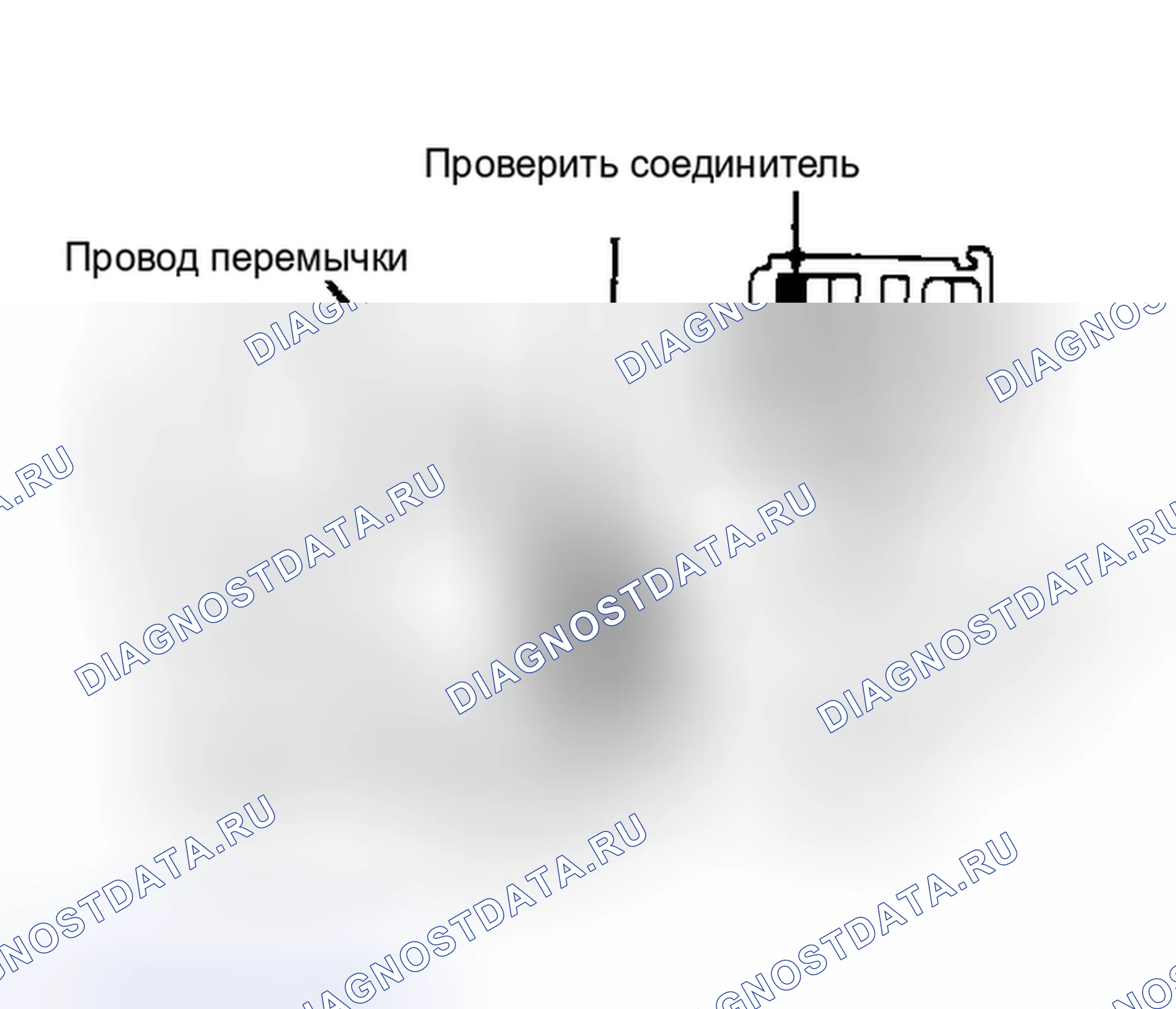 Рис. 45: ТОПЛИВНЫЕ ФОРСУНКИ. Lexus LS I
