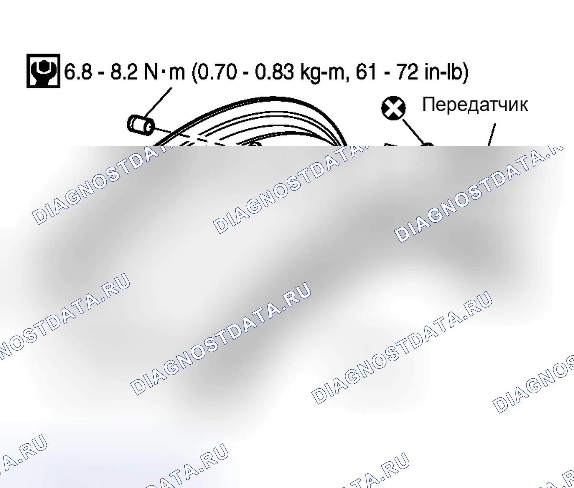 Рис. 21. Infiniti M45 II