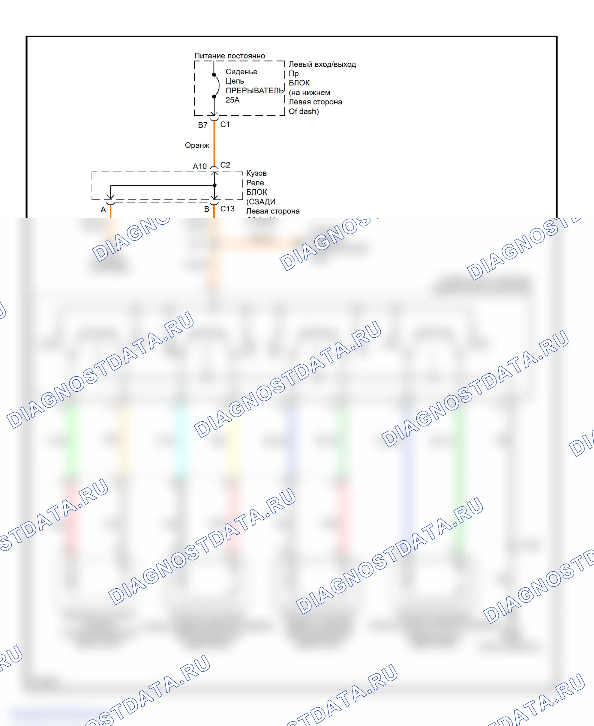 Passenger Full Feature Seat Circuit. GMC Sierra 2500 