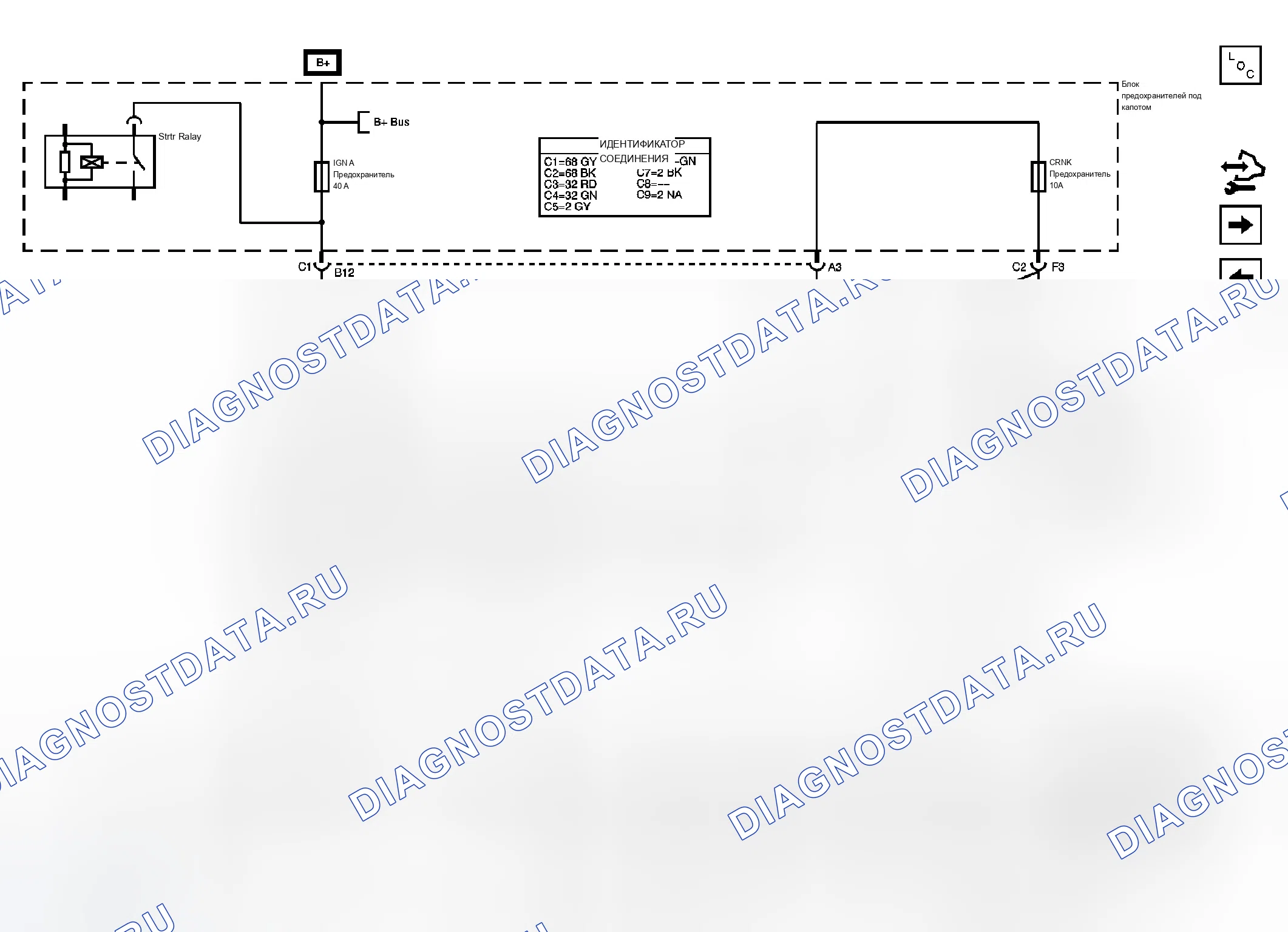 Рис. 11. Chevrolet Silverado Classic 3500 