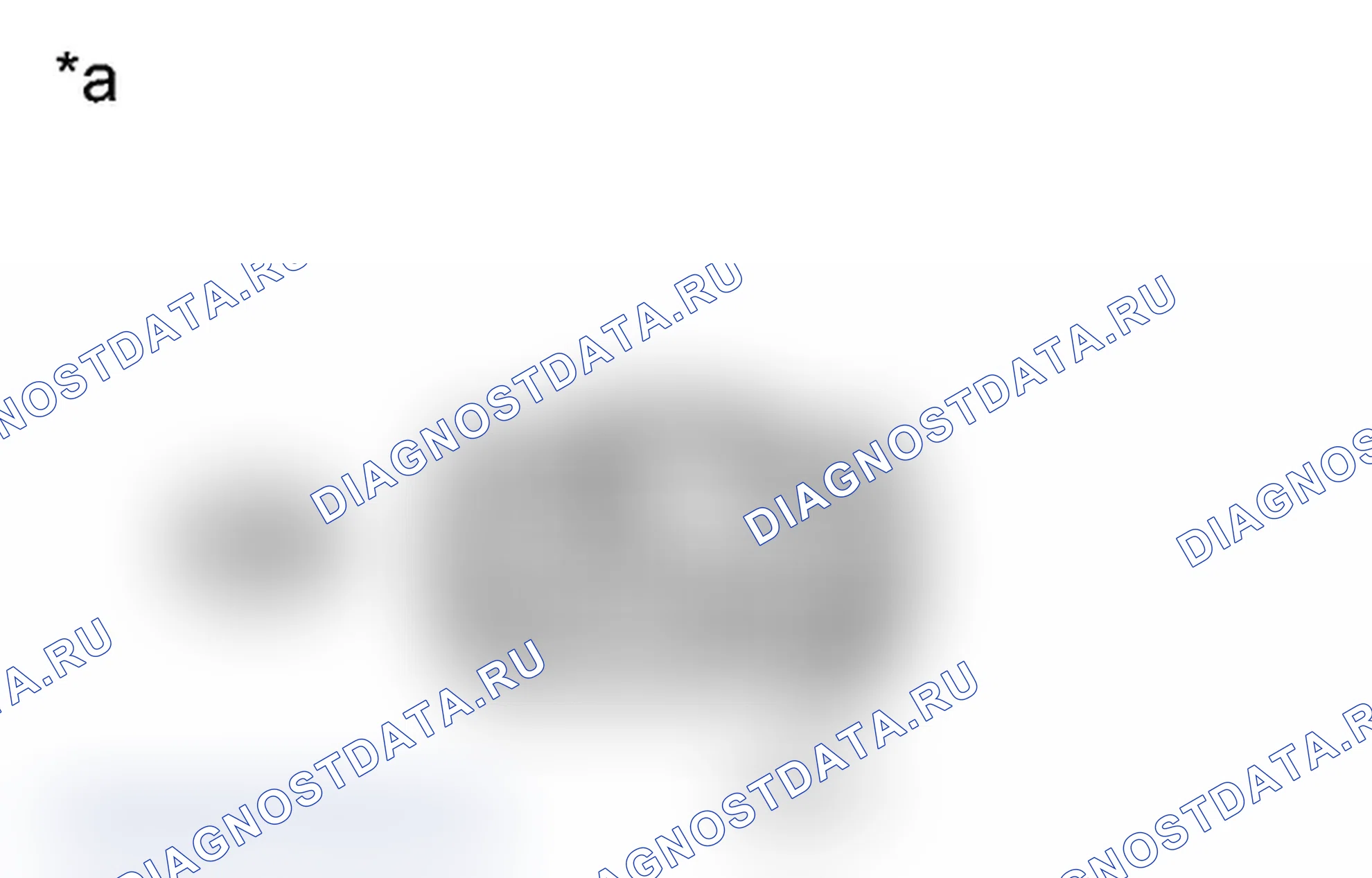 Рис. 229. Toyota Prius PHV pre-III