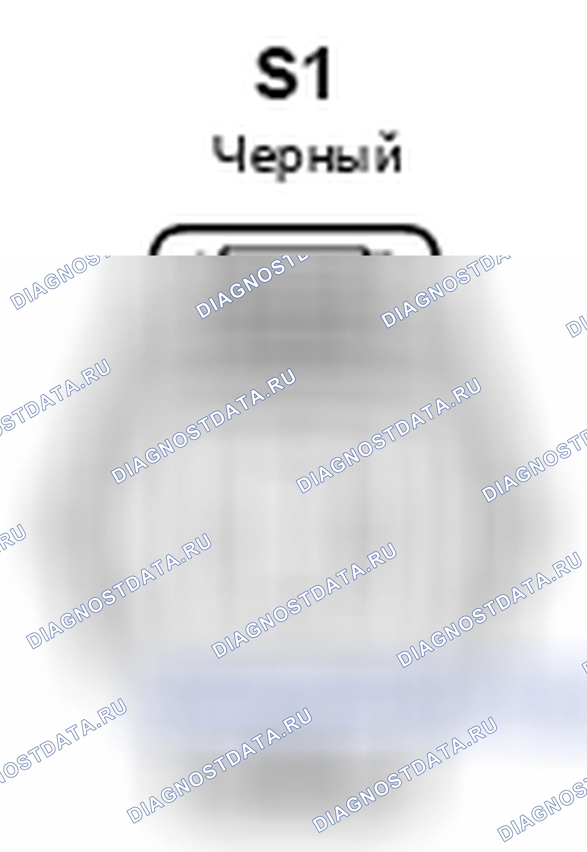 Рис. 681: Вид с торца правого разъема заднего амортизатора в сборе (S1). Lexus GX J150