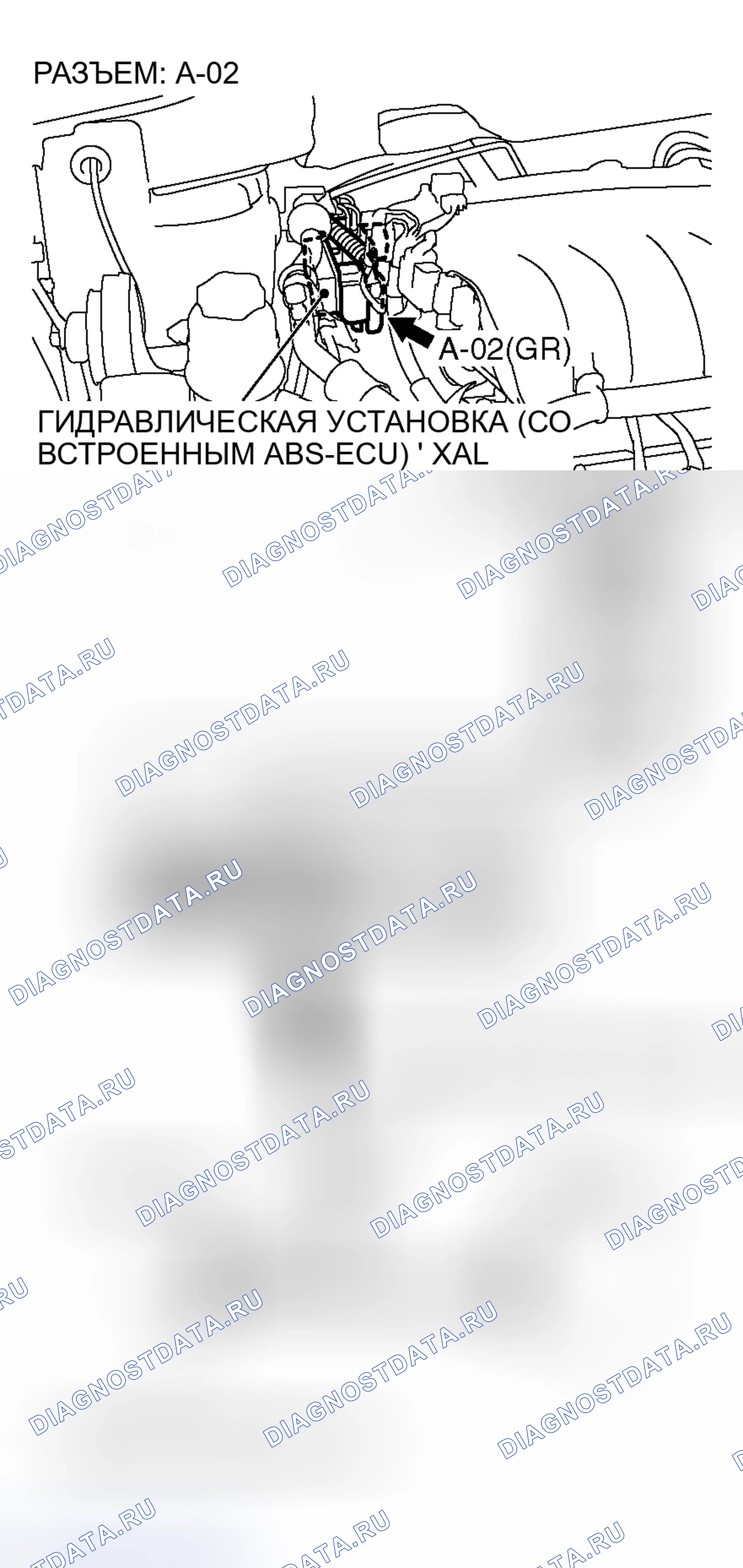 Рис. 215. Mitsubishi Endeavor I