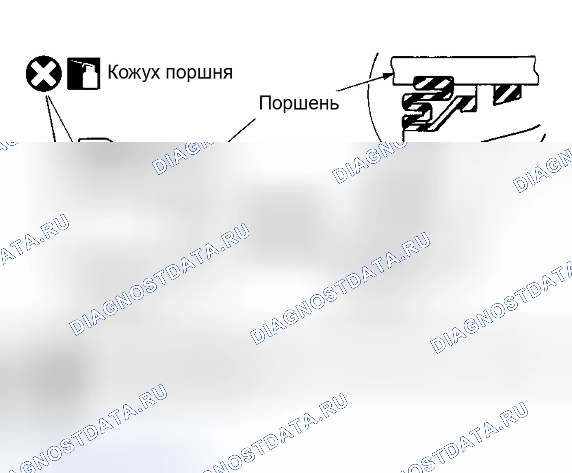 Рис. 39. Honda Torneo I