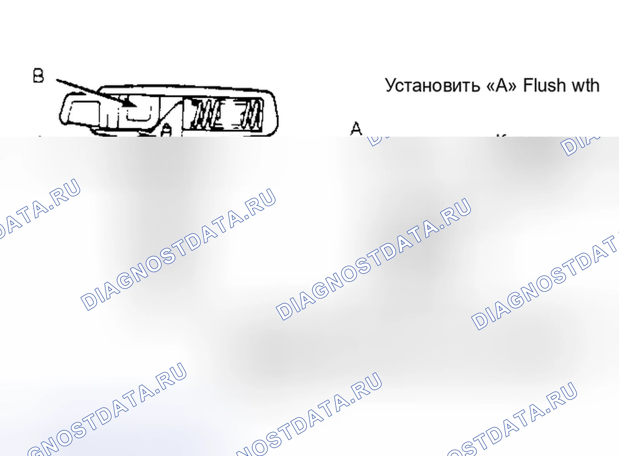 Рис. 40: Регулировка кулачка штока селектора на KM146 и MA904A (MR600 аналогичен). Mitsubishi Mirage II