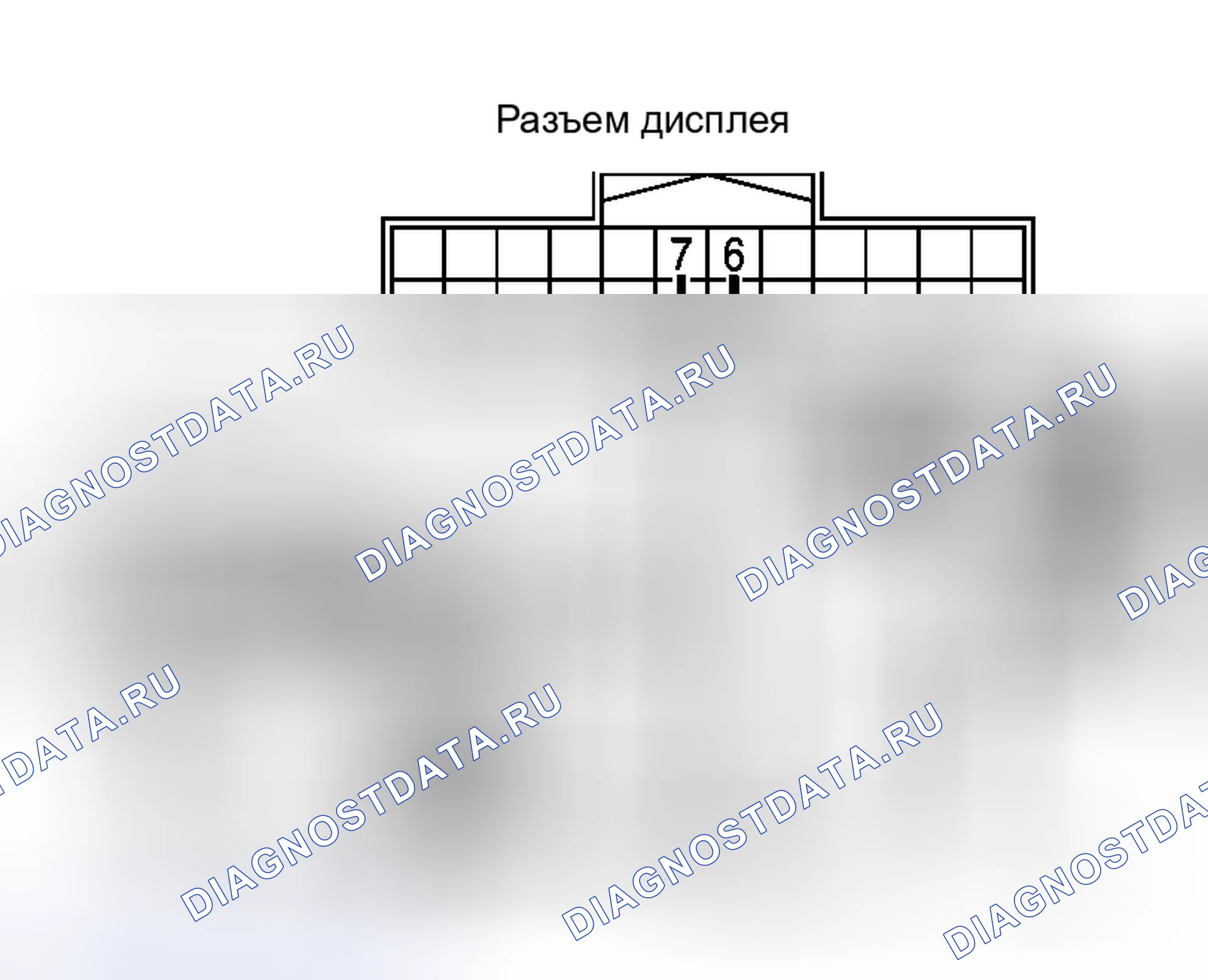 Рис. 232: Цвет изображения RGB не подходит (все экраны выглядят красновато). Honda N-WGN I
