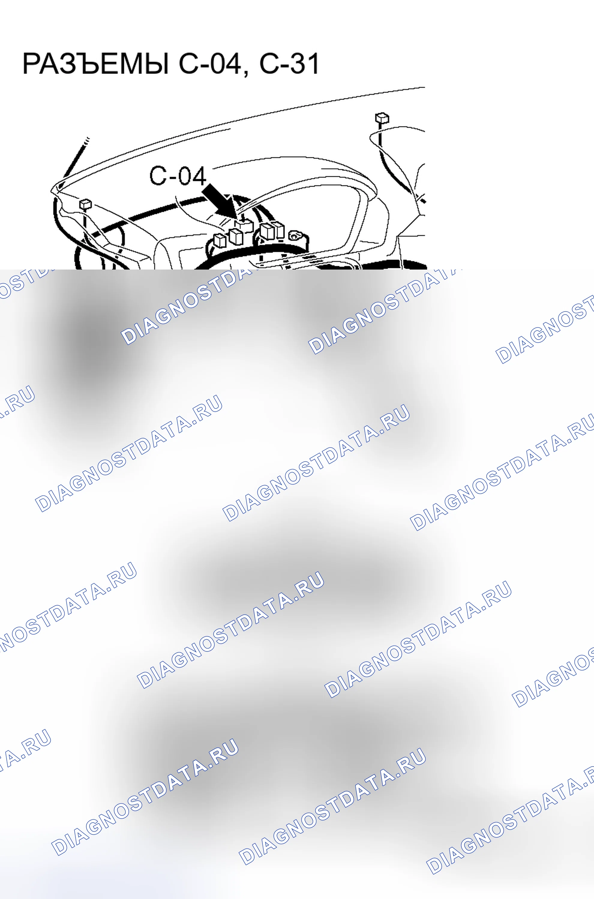 Рис. 142. Mitsubishi Endeavor I