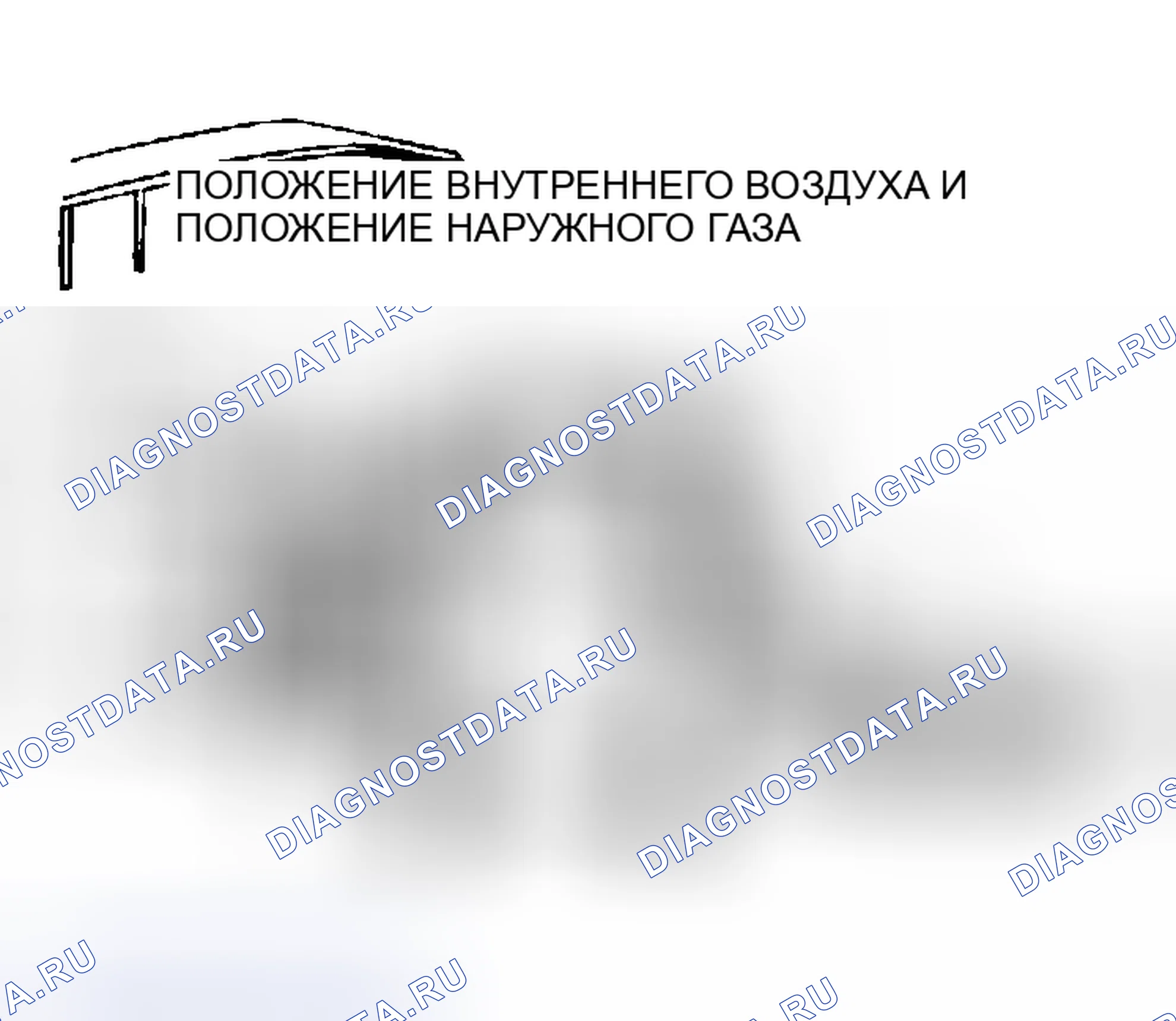 Рис. 54. Dodge Stratus II рестайлинг