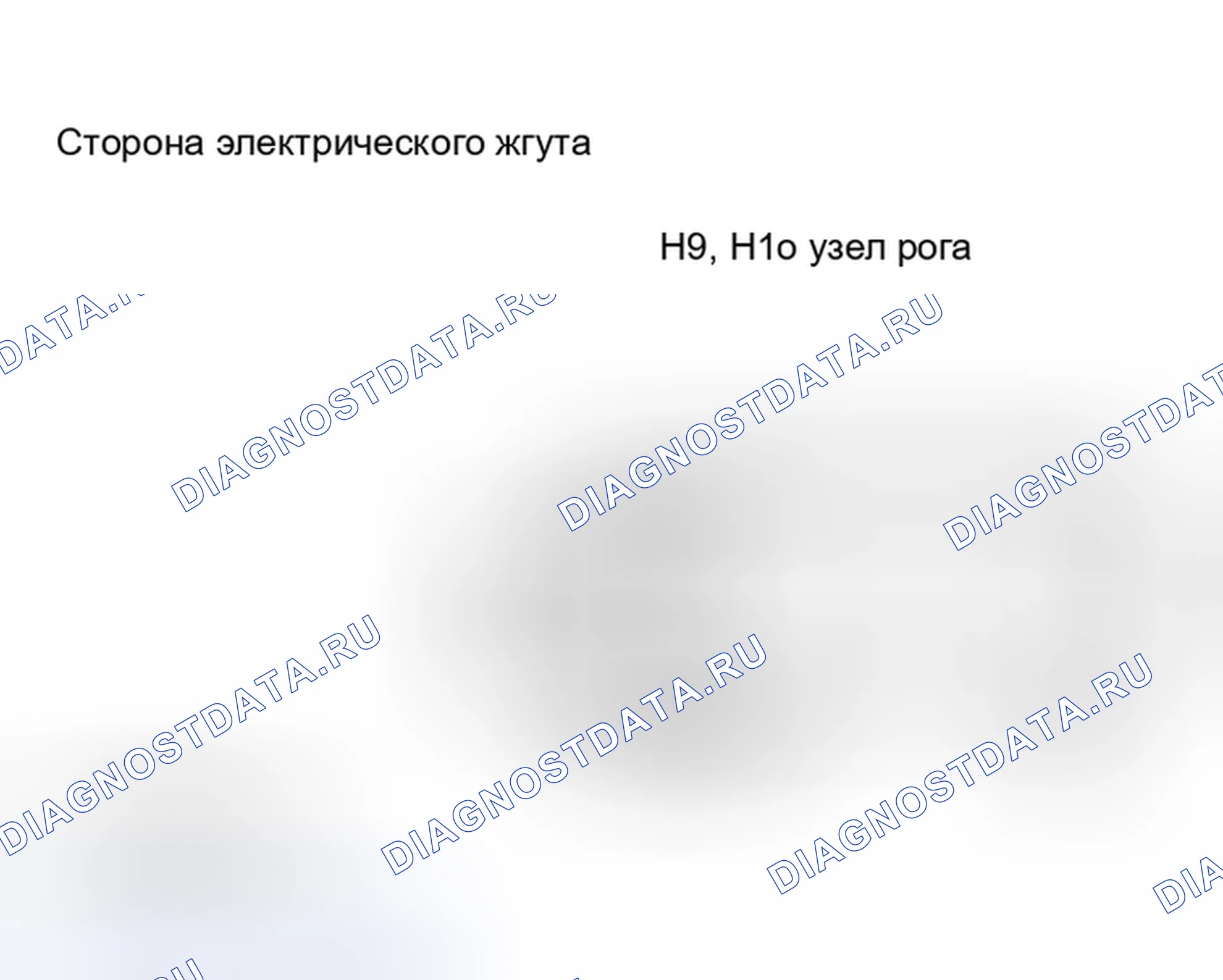 Рис. 31: ПРОЦЕДУРА КОНТРОЛЯ. Toyota Prius II