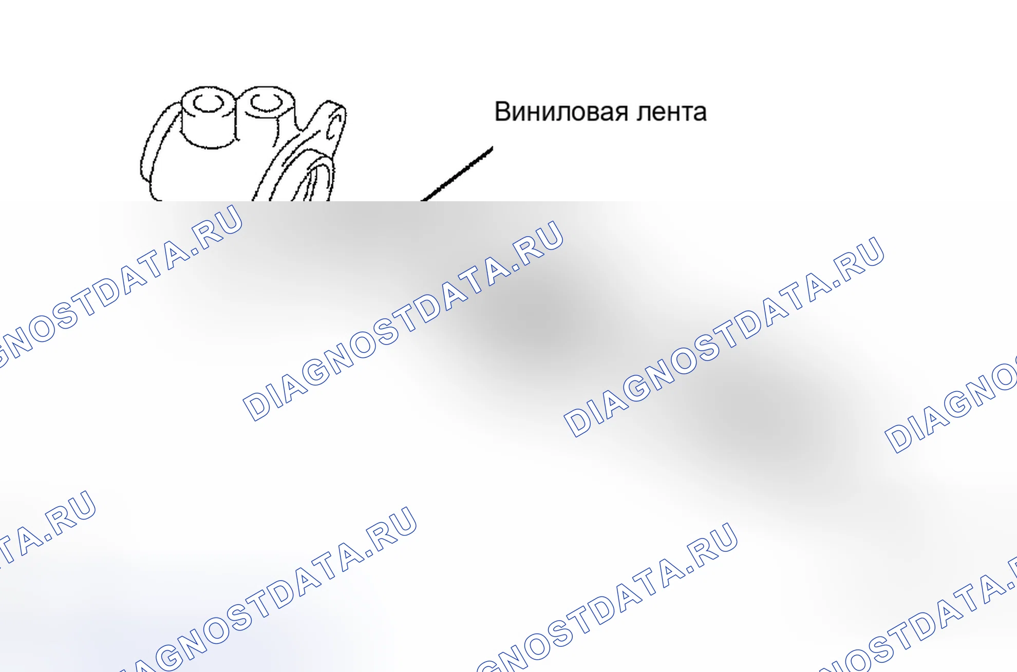 Рис. 93. Toyota Avalon XX30
