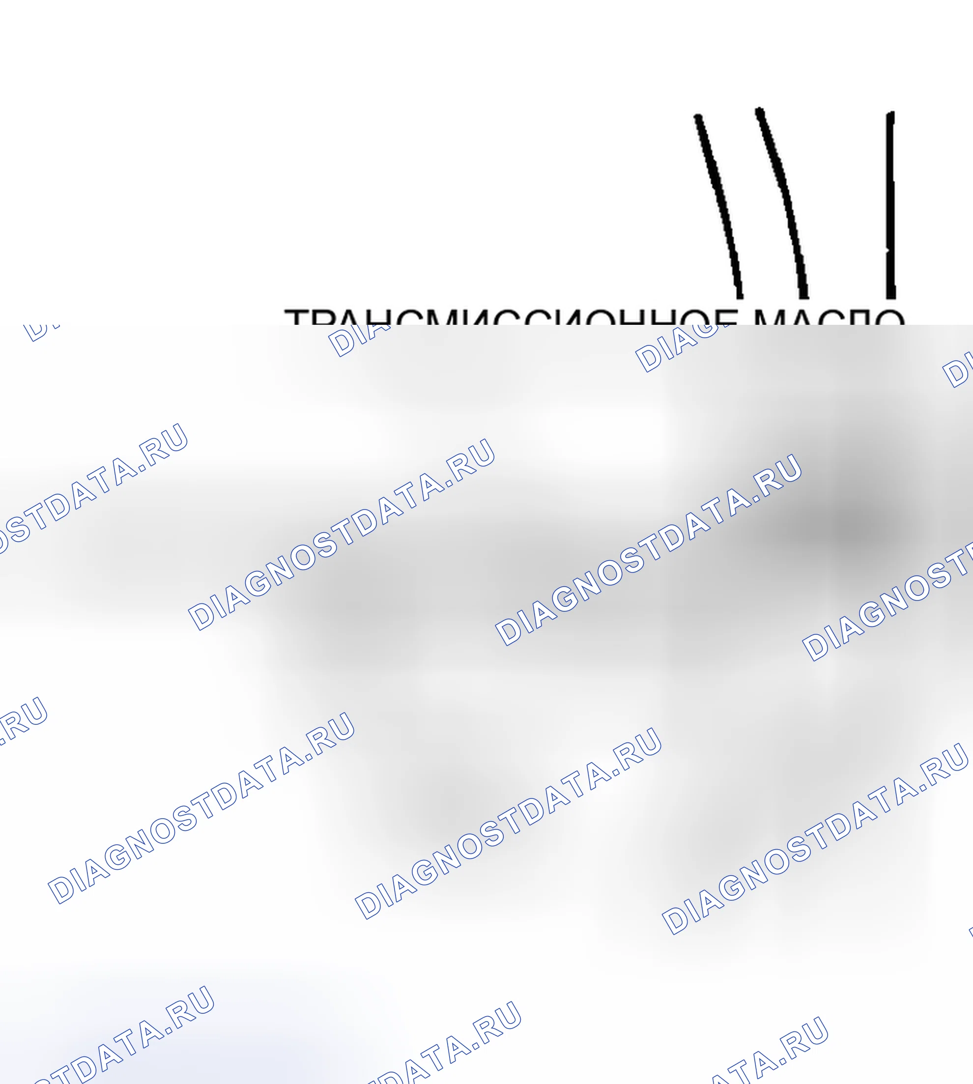 Рис. 96. Mitsubishi Lancer IX рестайлинг
