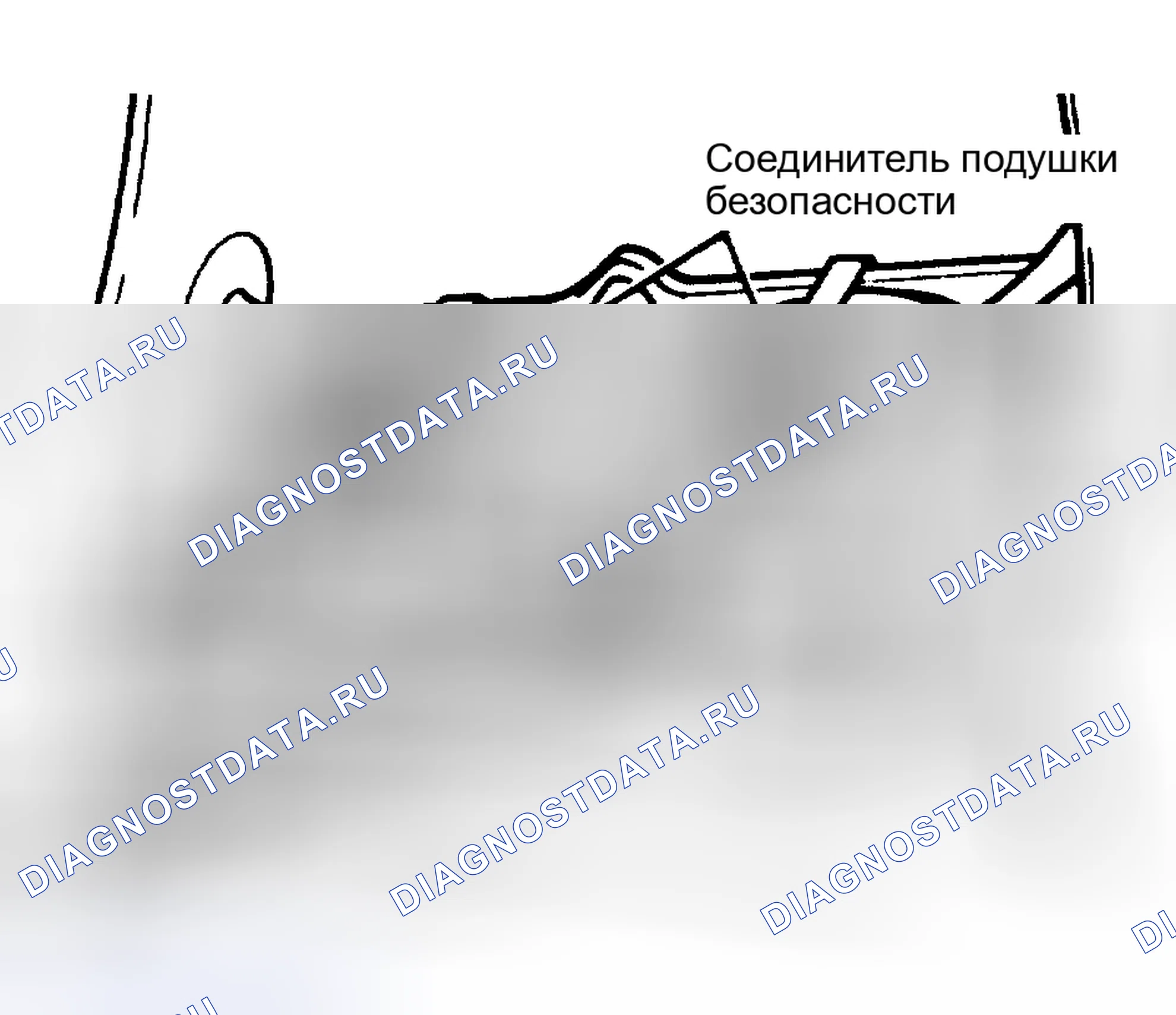 Рис. 8. Audi 90 B4