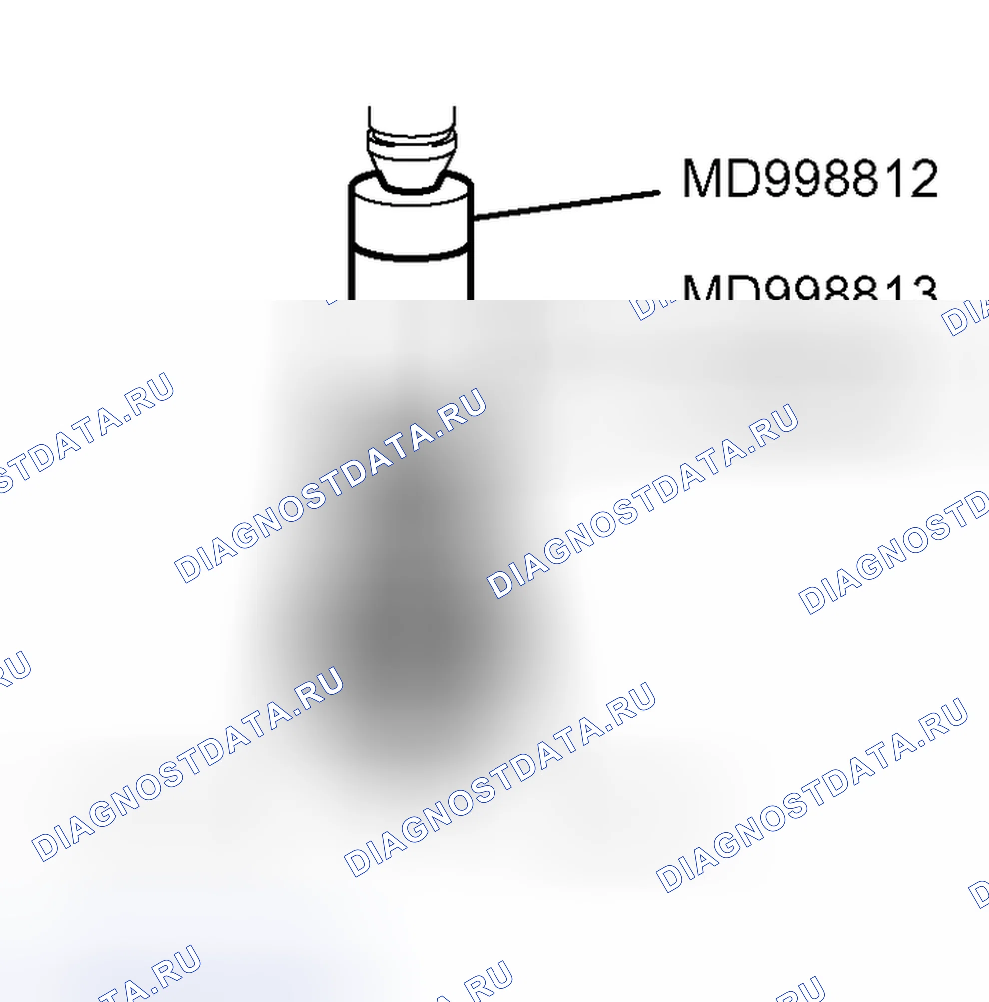 Рис. 52: > > J < < 4TH УСТАНОВКА РЕДУКТОРА. Mitsubishi Outlander I