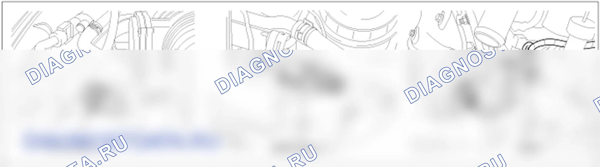Детали P0018. Hyundai Santa Fe CM