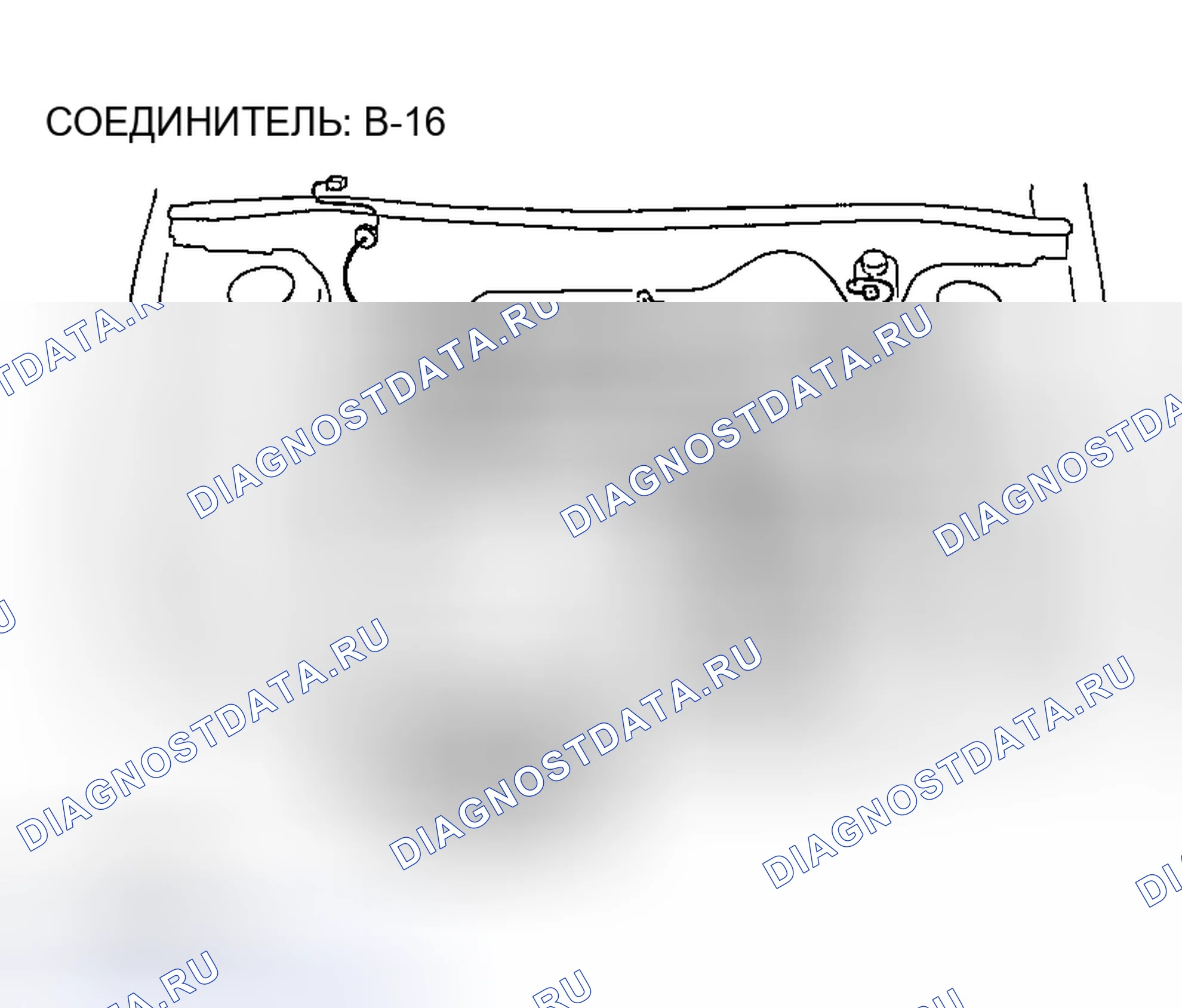 Рис. 276. Honda Edix I