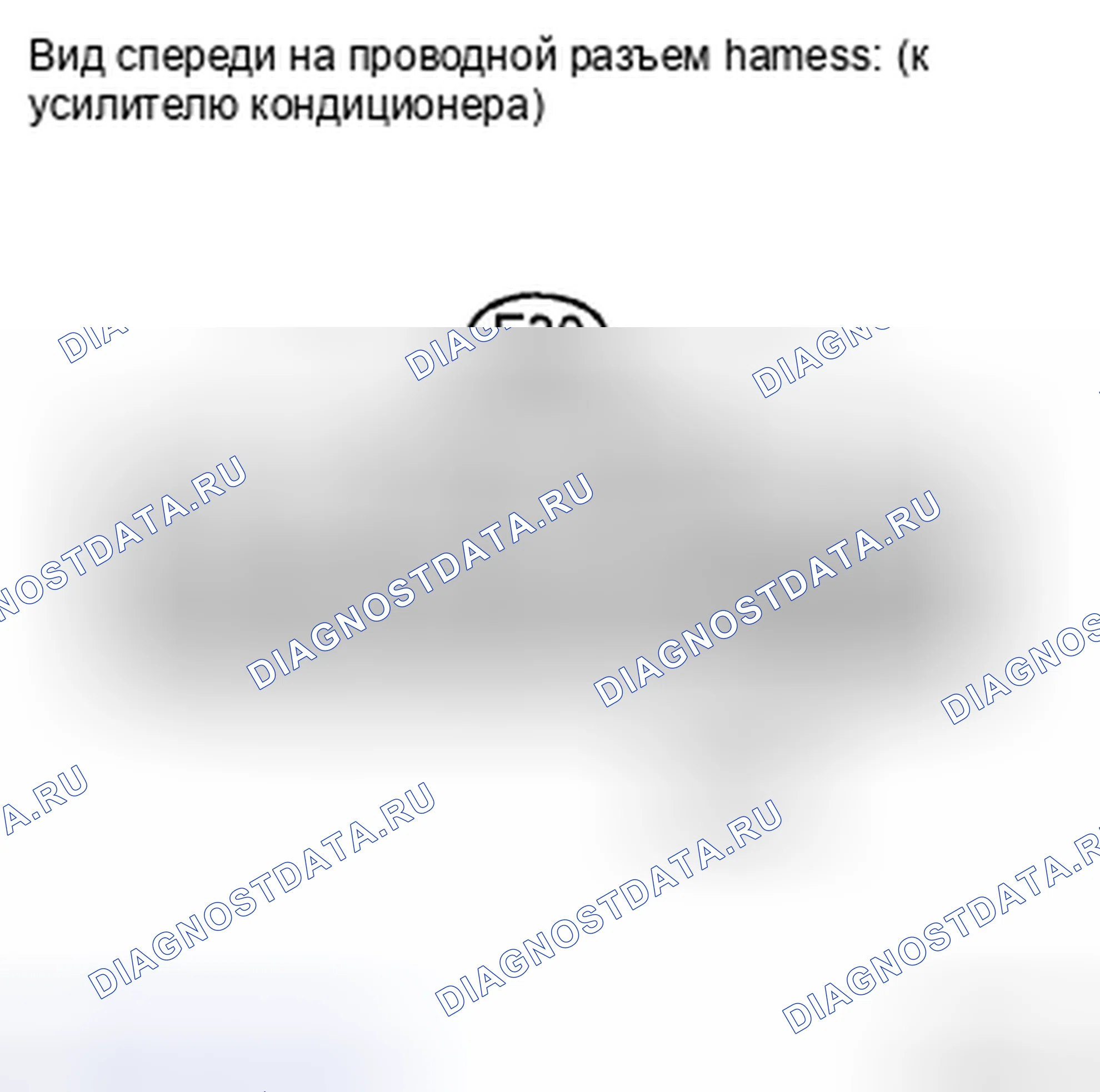 Рис. 39. Toyota Corolla X