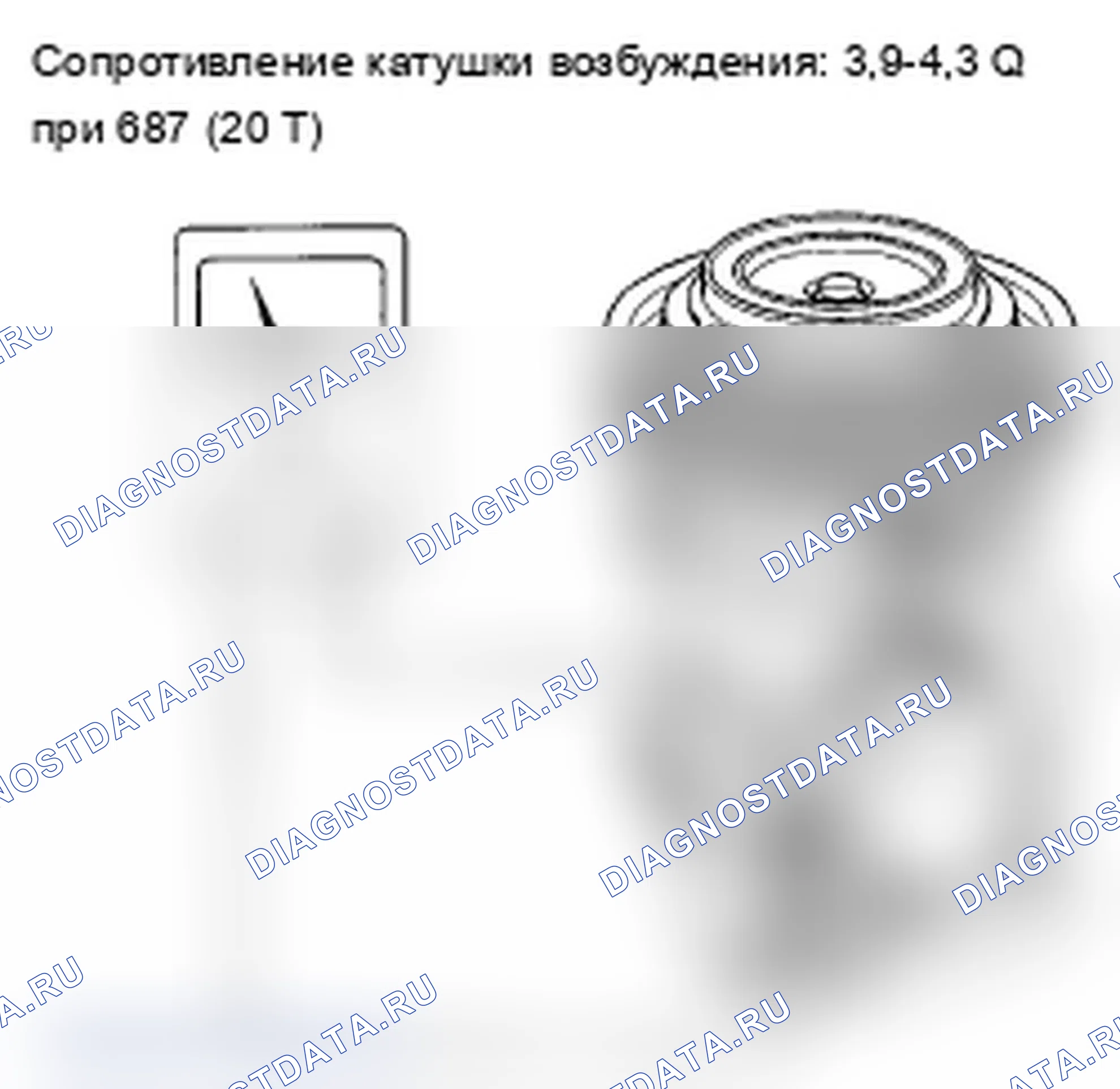 Рис. 212. Acura MDX II
