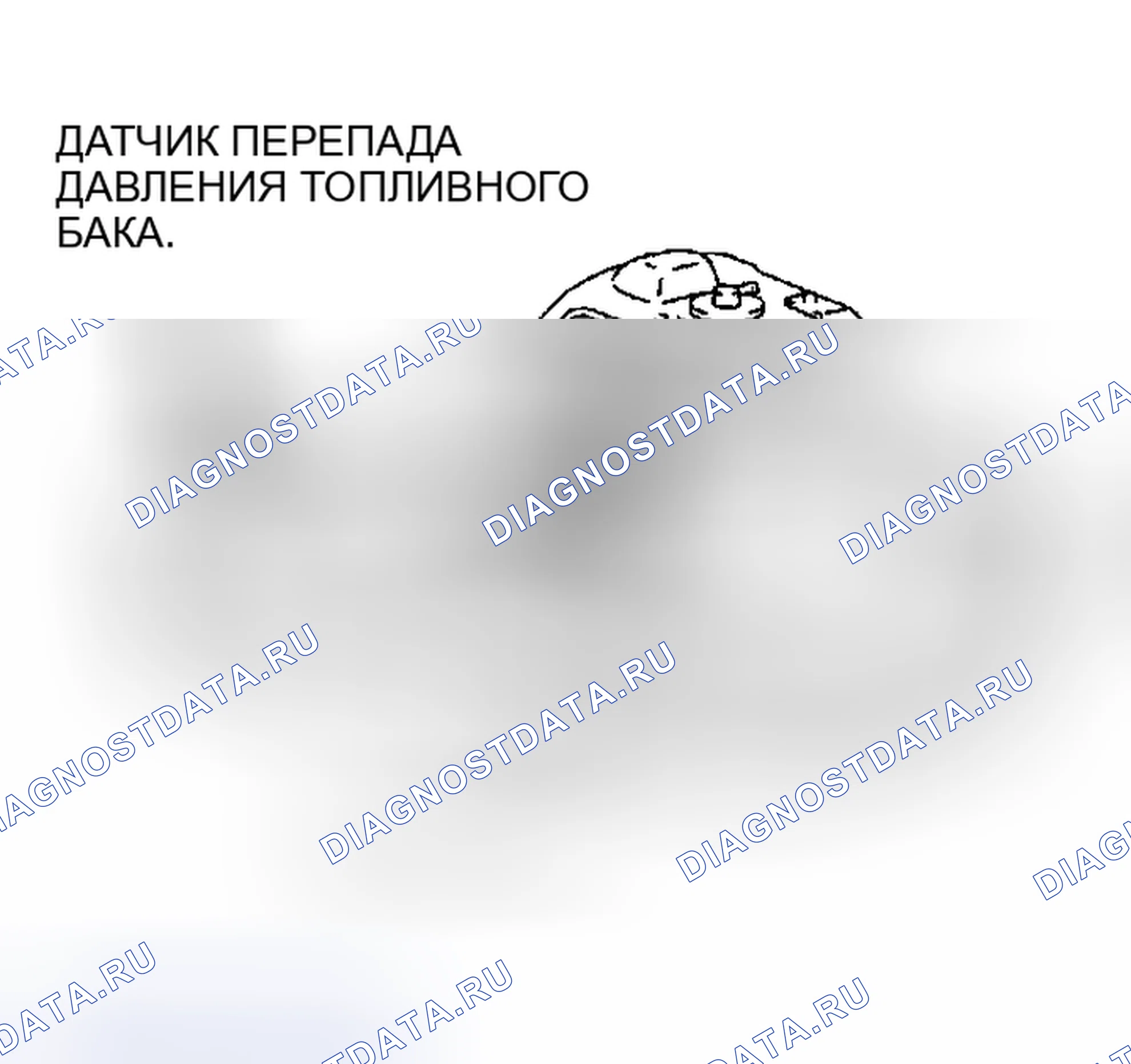 Рис. 81. Honda CR-X II