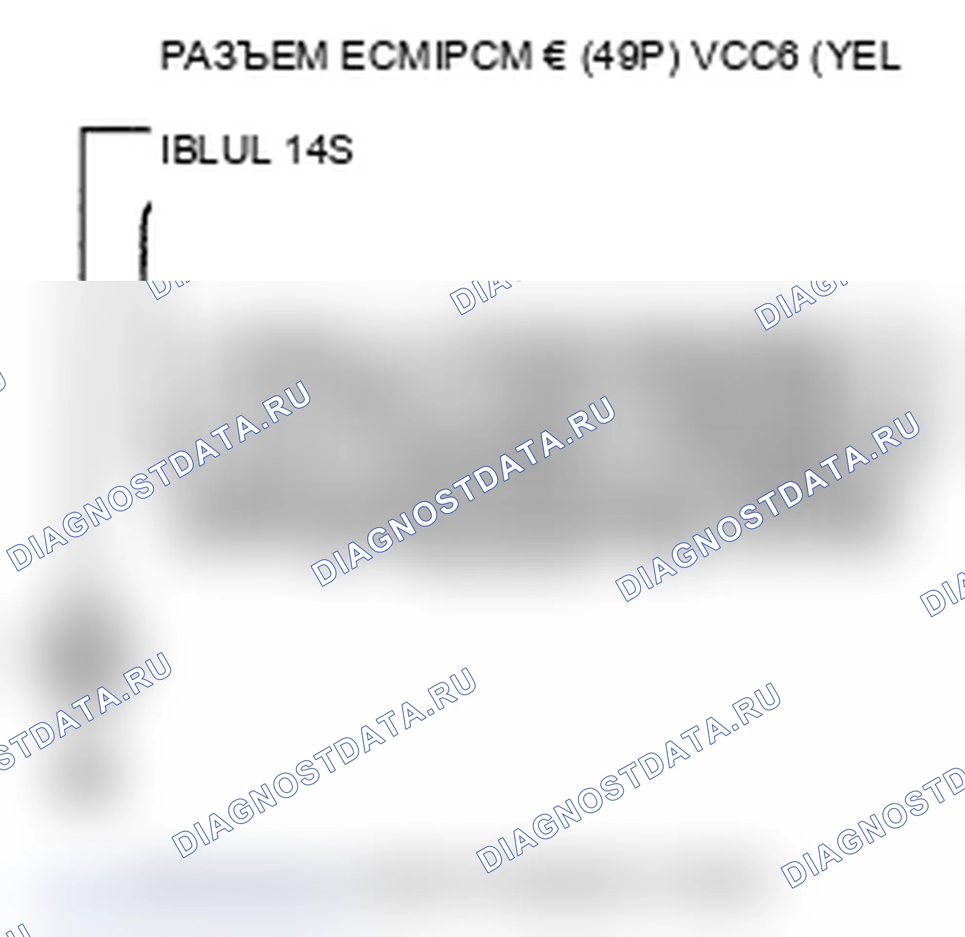 Рис. 231. Acura TL IV