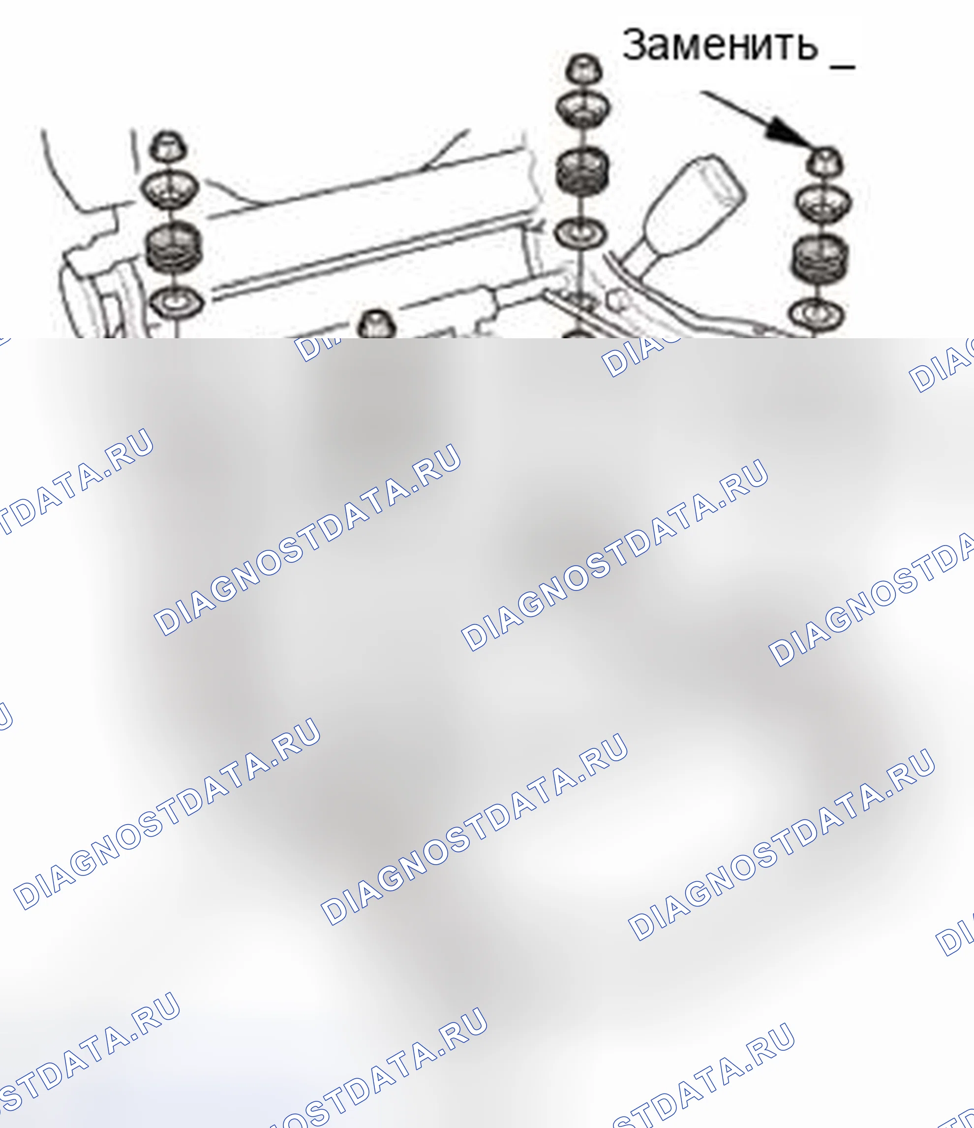 Рис. 126. Honda CR-V IV