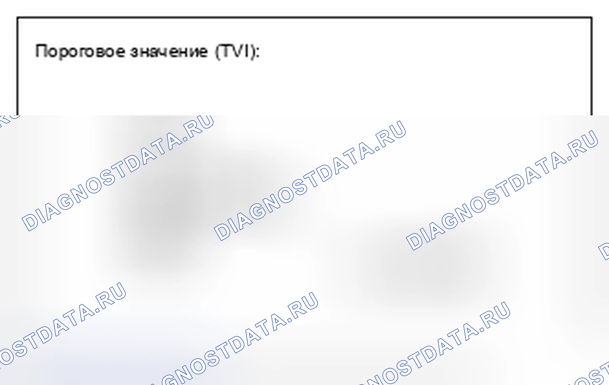 Рис. 120. Subaru Legacy BM/BR рестайлинг