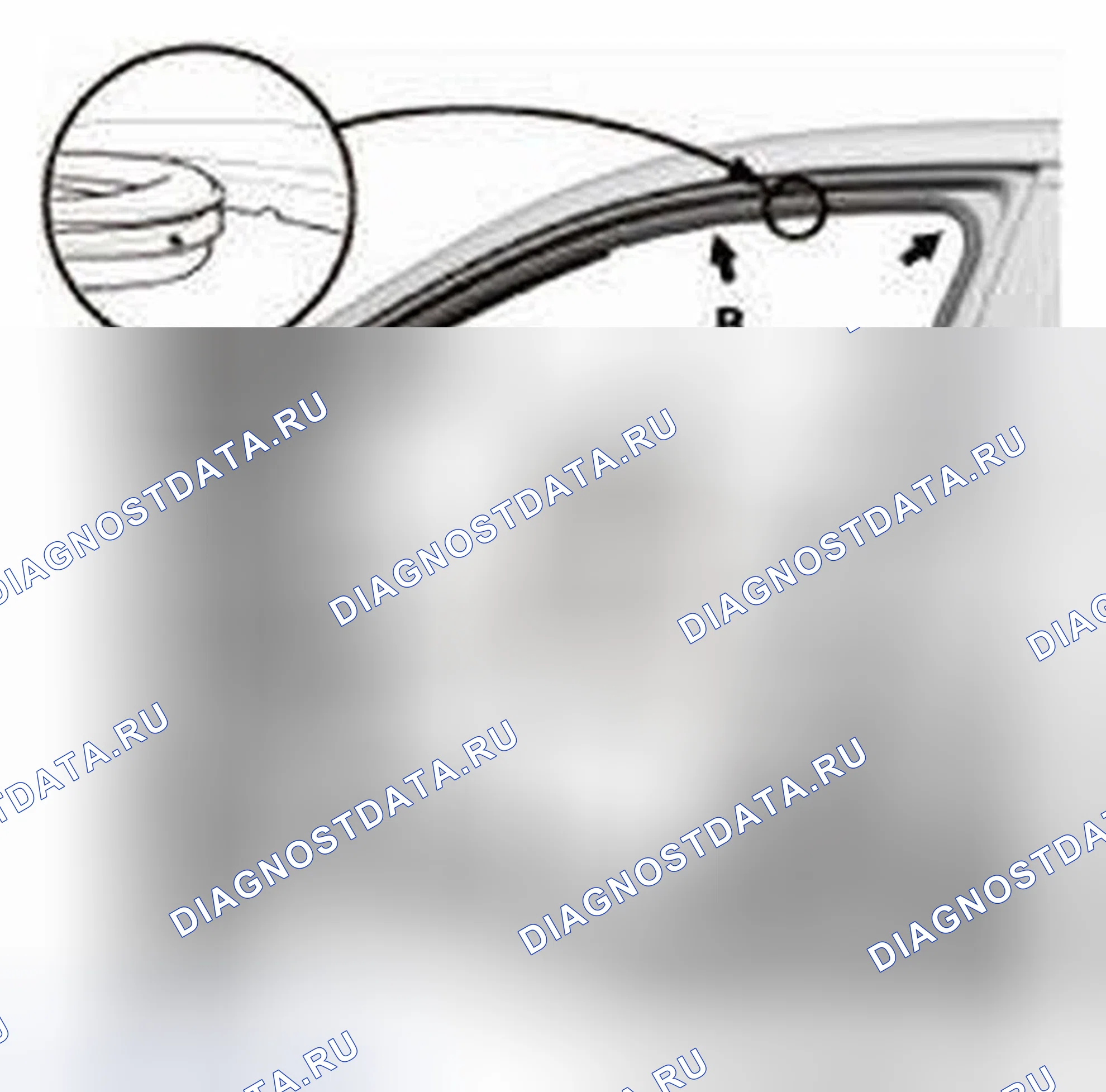 Рис. 668. Honda CR-V IV