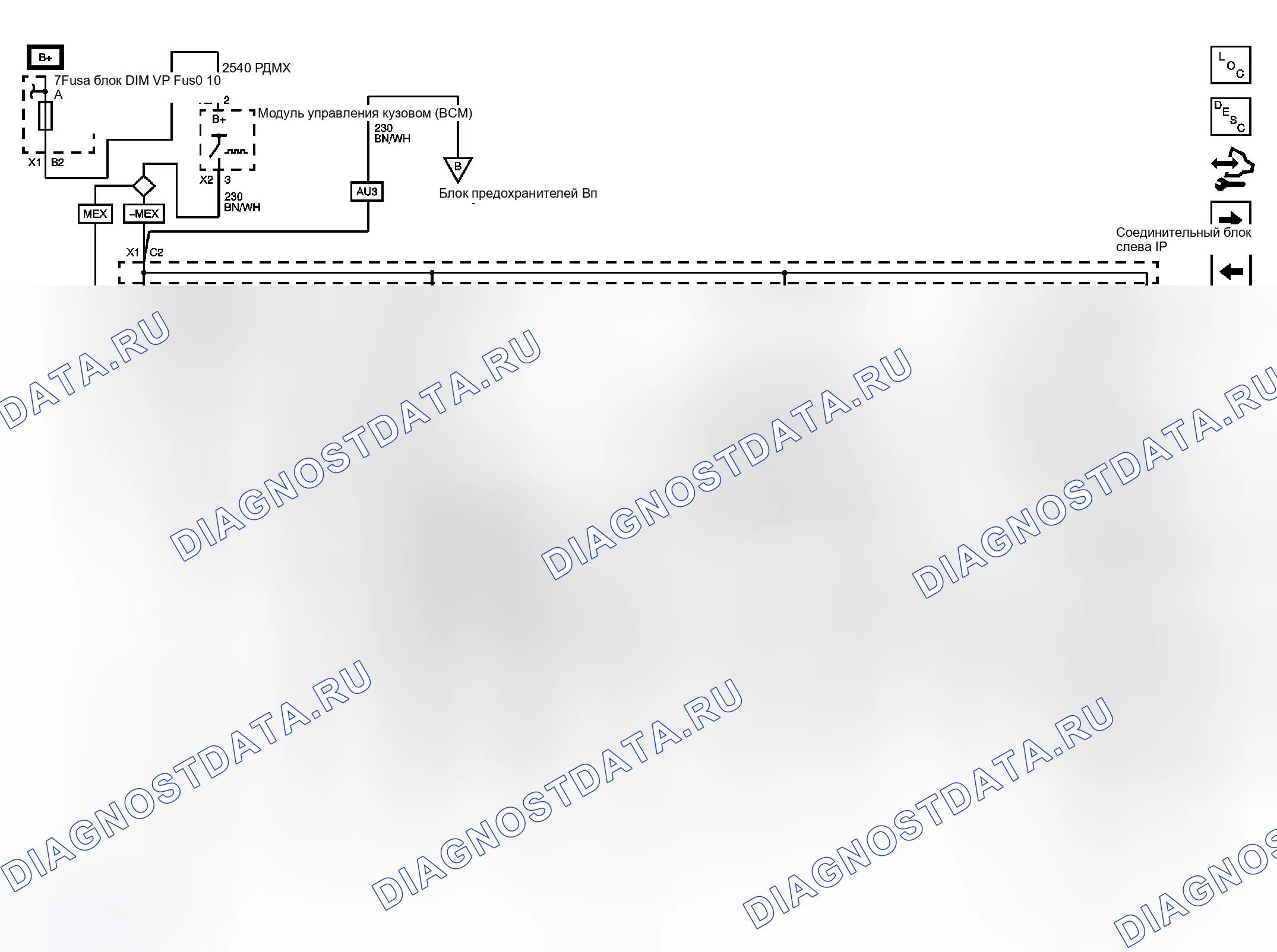 Рис. 20. GMC Sierra 3500 HD 