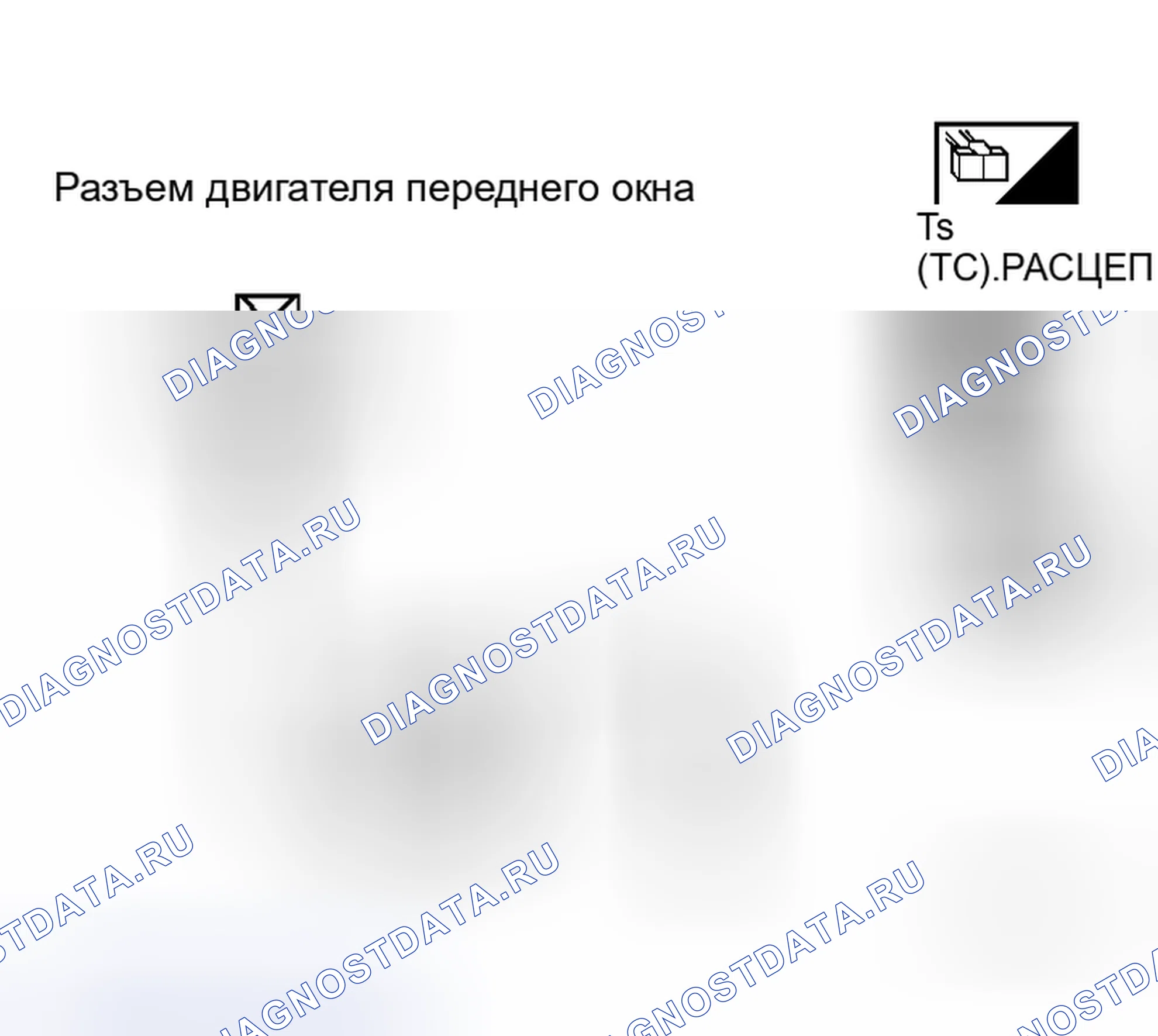 Рис. 41. Honda N-WGN I