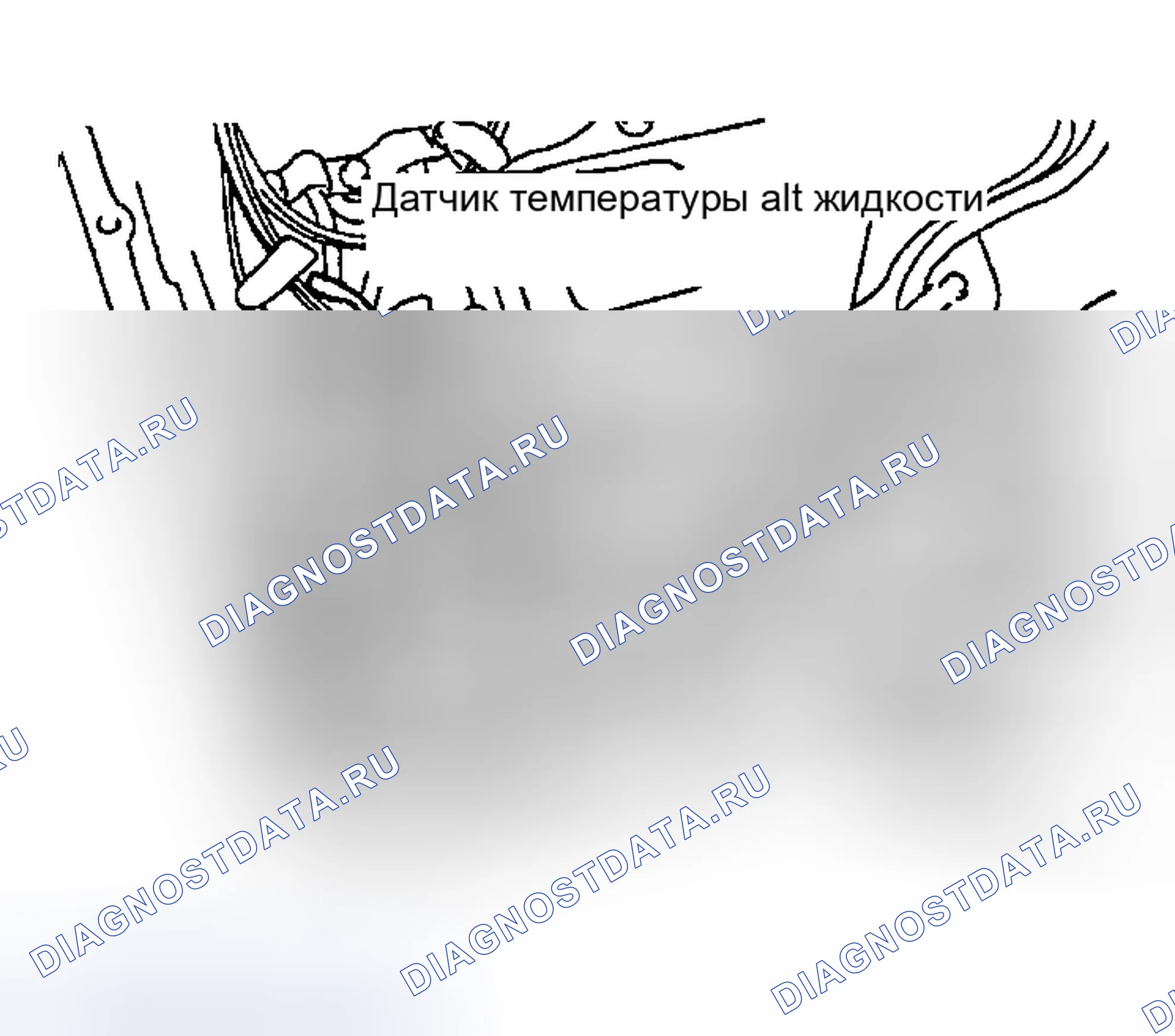 Рис. 7: Демонтаж и монтаж. Honda Odyssey (North America) I