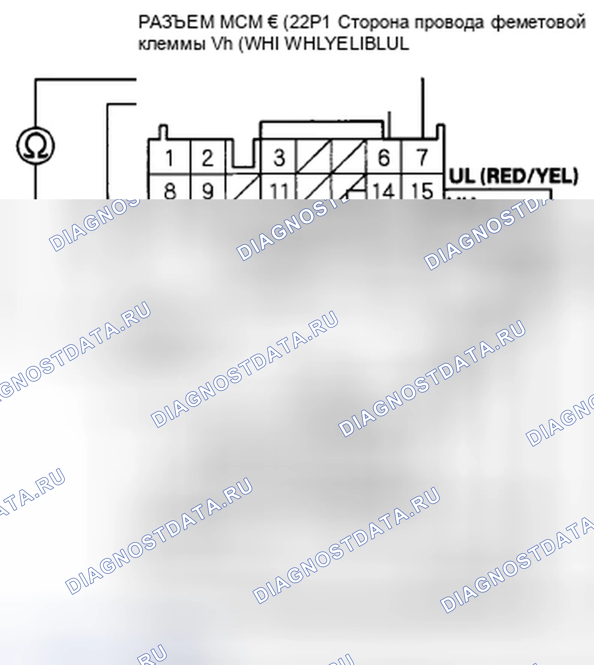 Рис. 146. Honda Insight ZE2 рестайлинг