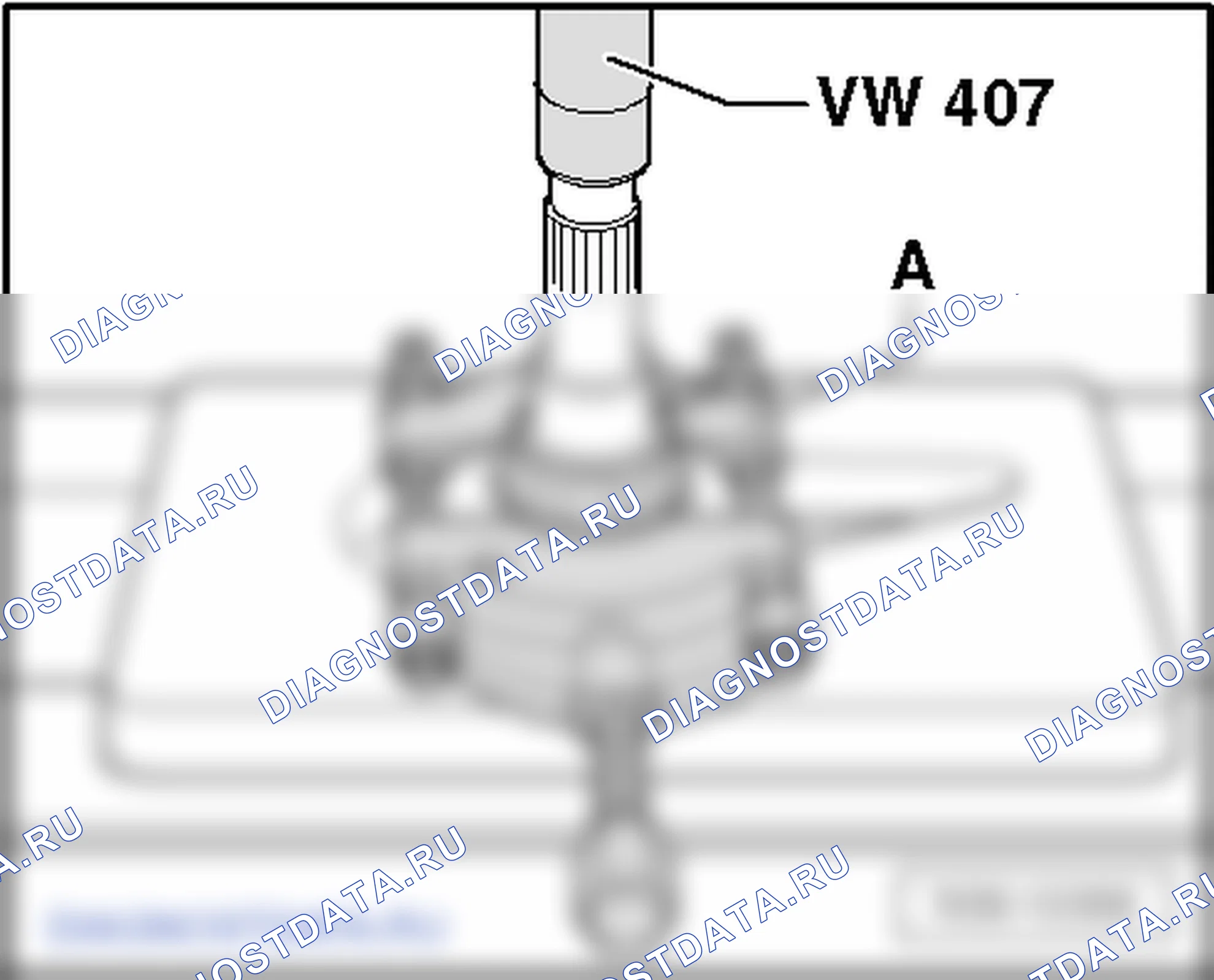 Главная передача. Volkswagen Crafter I