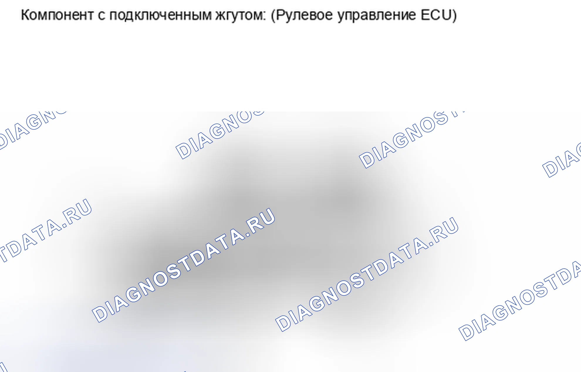Рис. 136: ПОРЯДОК ВЫПОЛНЕНИЯ РАБОТ. Toyota Land Cruiser 200 рестайлинг