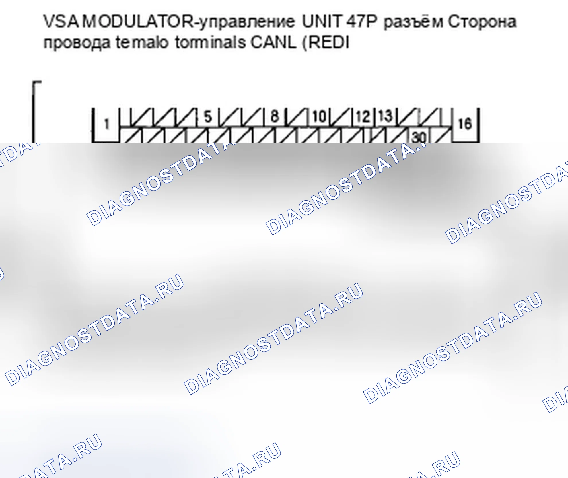 Рис. 31. Honda Insight ZE2 рестайлинг