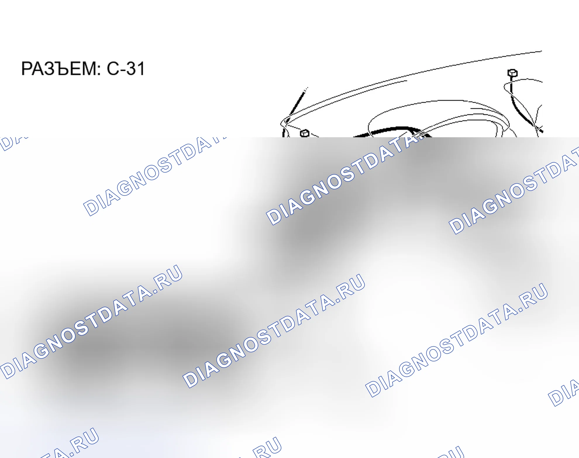 Рис. 65. Mitsubishi Endeavor I