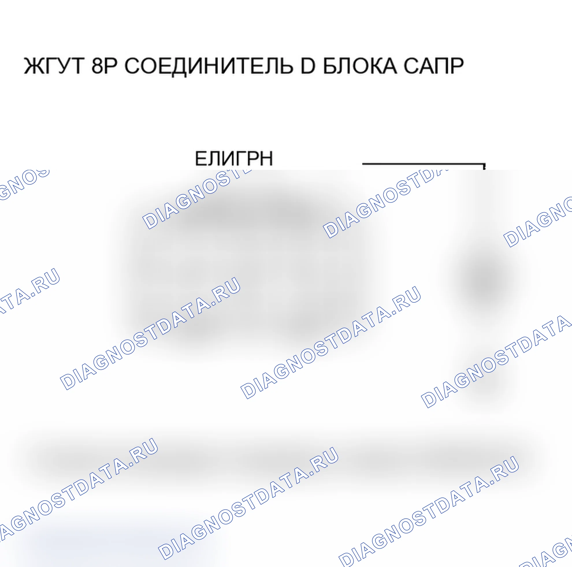 Рис. 334. Acura MDX I