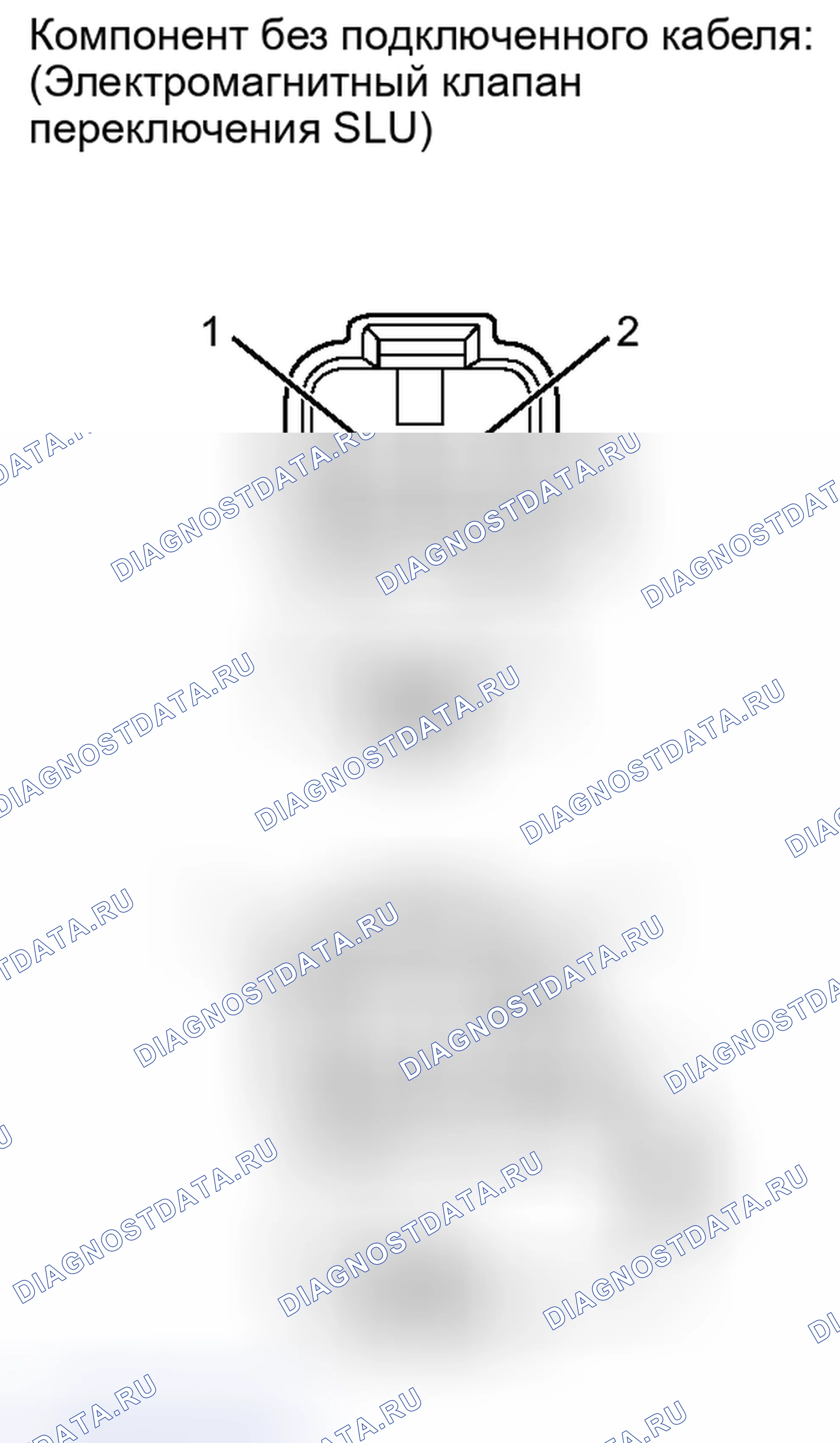 Рис. 117. Lexus IS F I