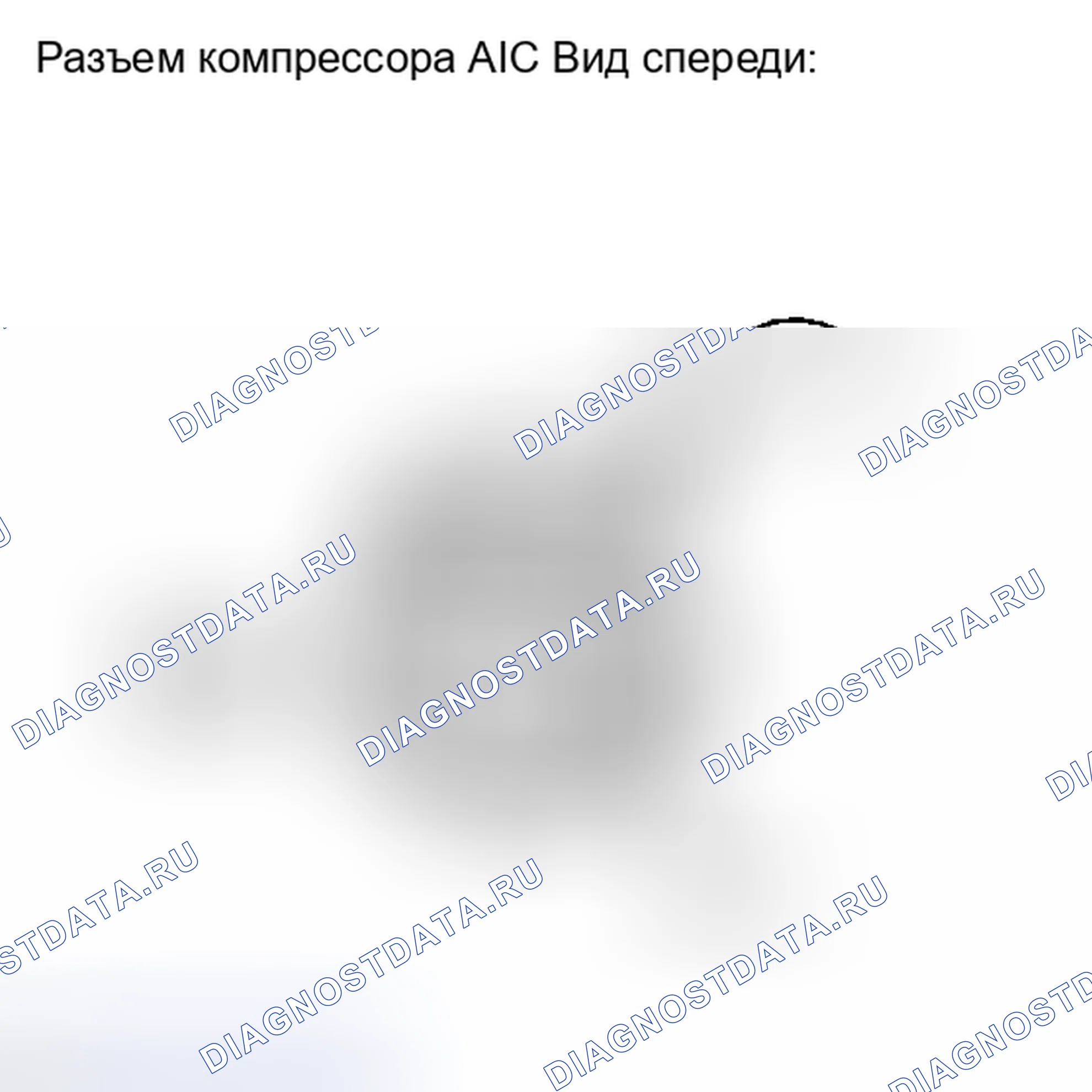 Рис. 252. Toyota Camry XV40 рестайлинг