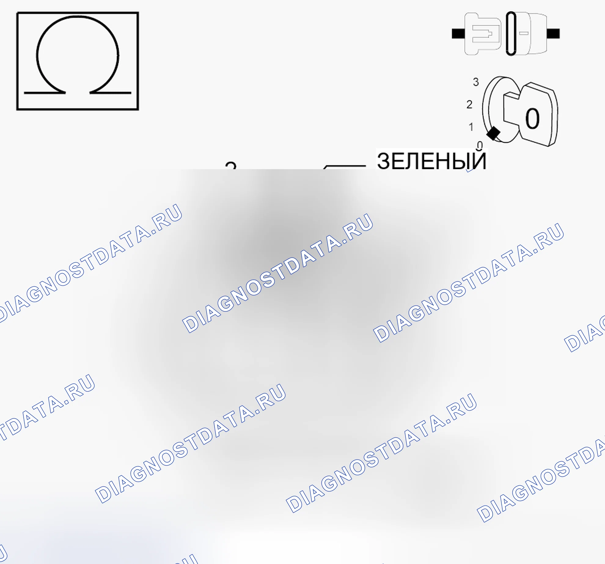 Рис. 353. RAM Pickup 2500 