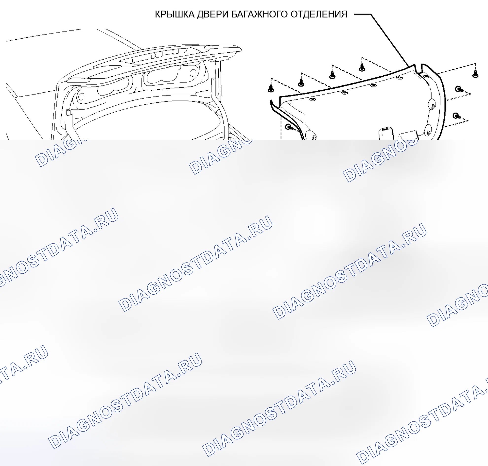 Рис. 182: ИЛЛЮСТРАЦИЯ. Haval H4 I