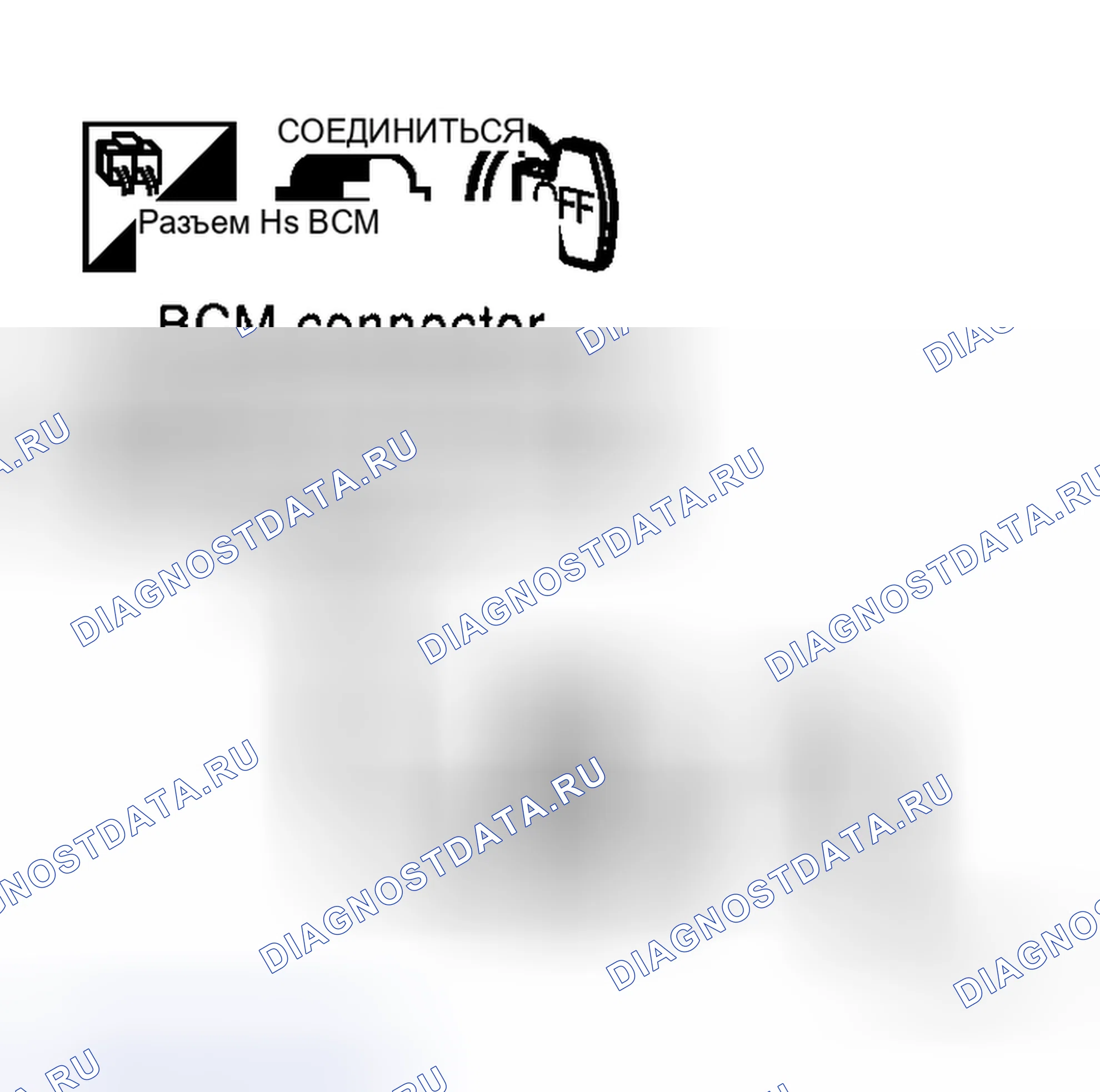 Рис. 99: Проверка привода блокировки двери со стороны пассажира. Honda Logo I
