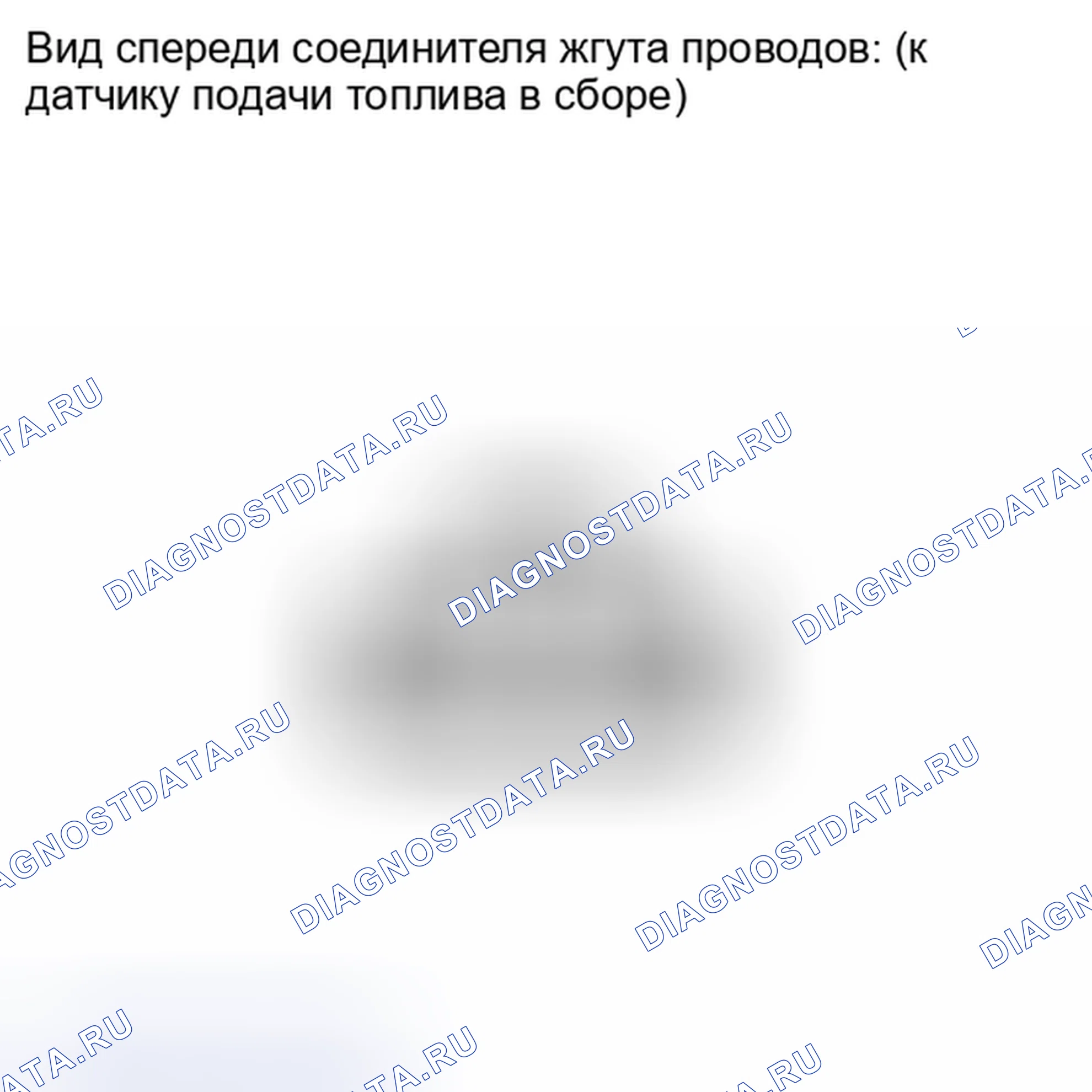 Рис. 12. Kia Soul III