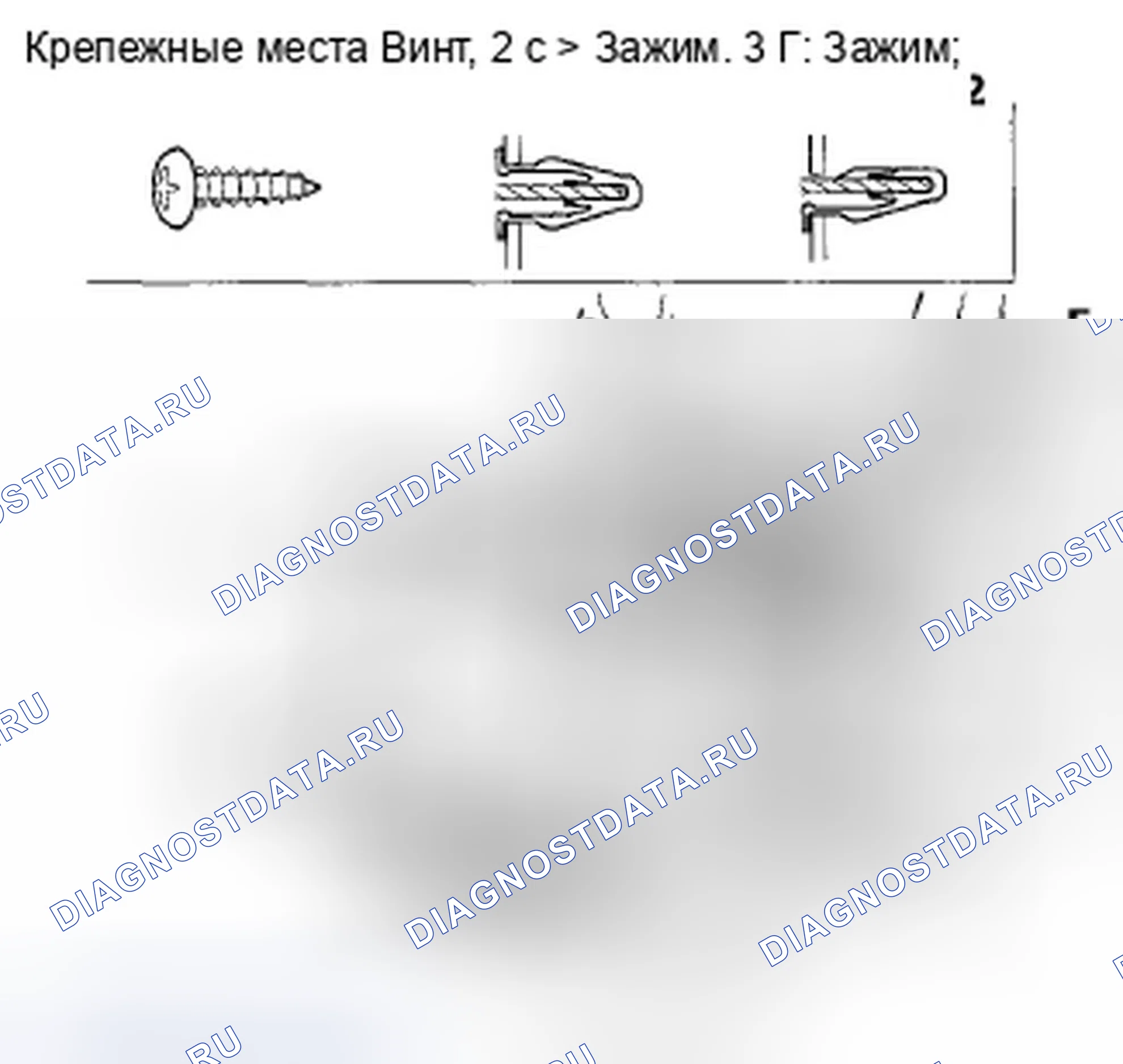 Рис. 116: Необходимые специальные инструменты. Honda Pilot II
