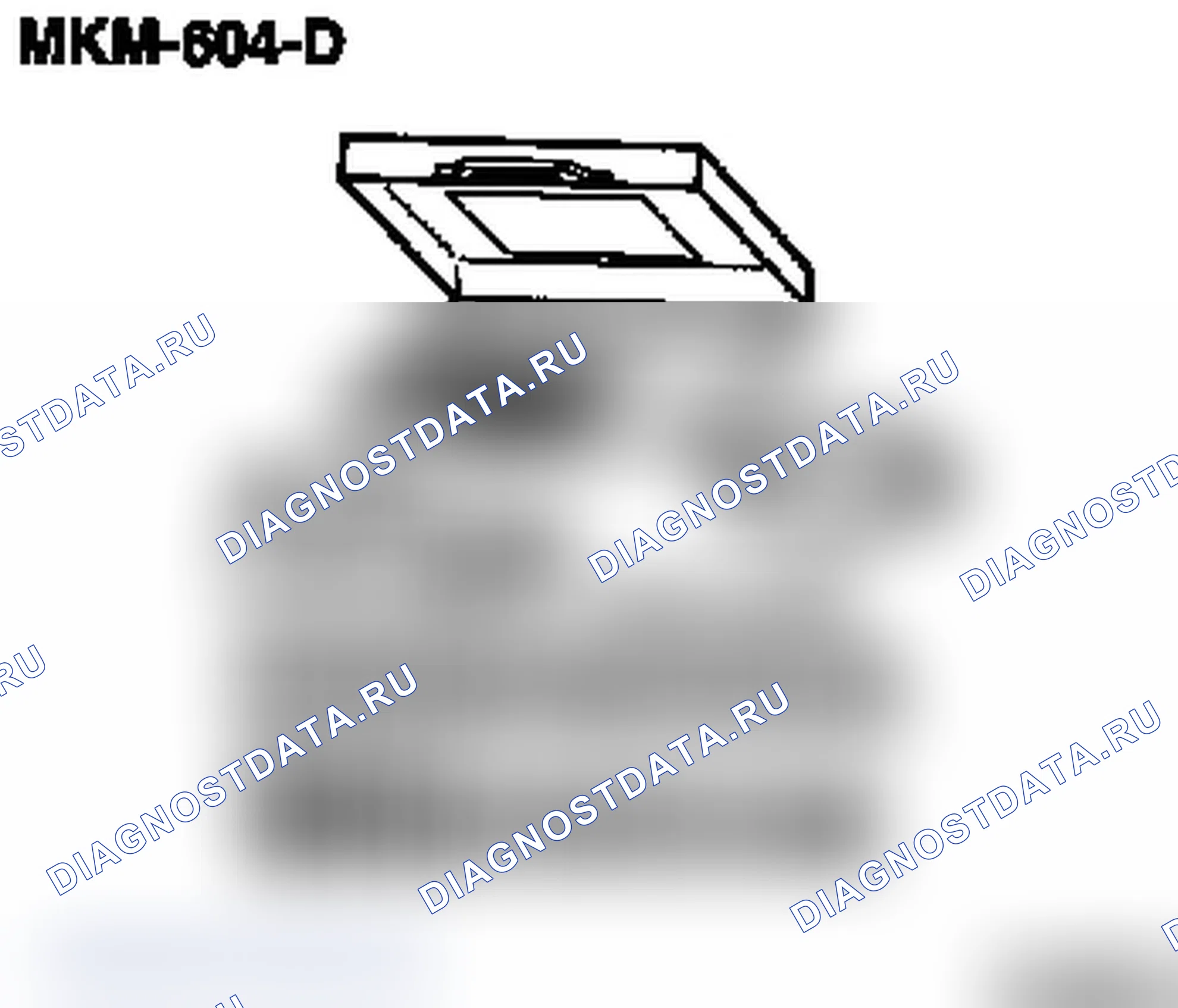 Специальные инструменты (Z 17 DTH). Opel Combo C