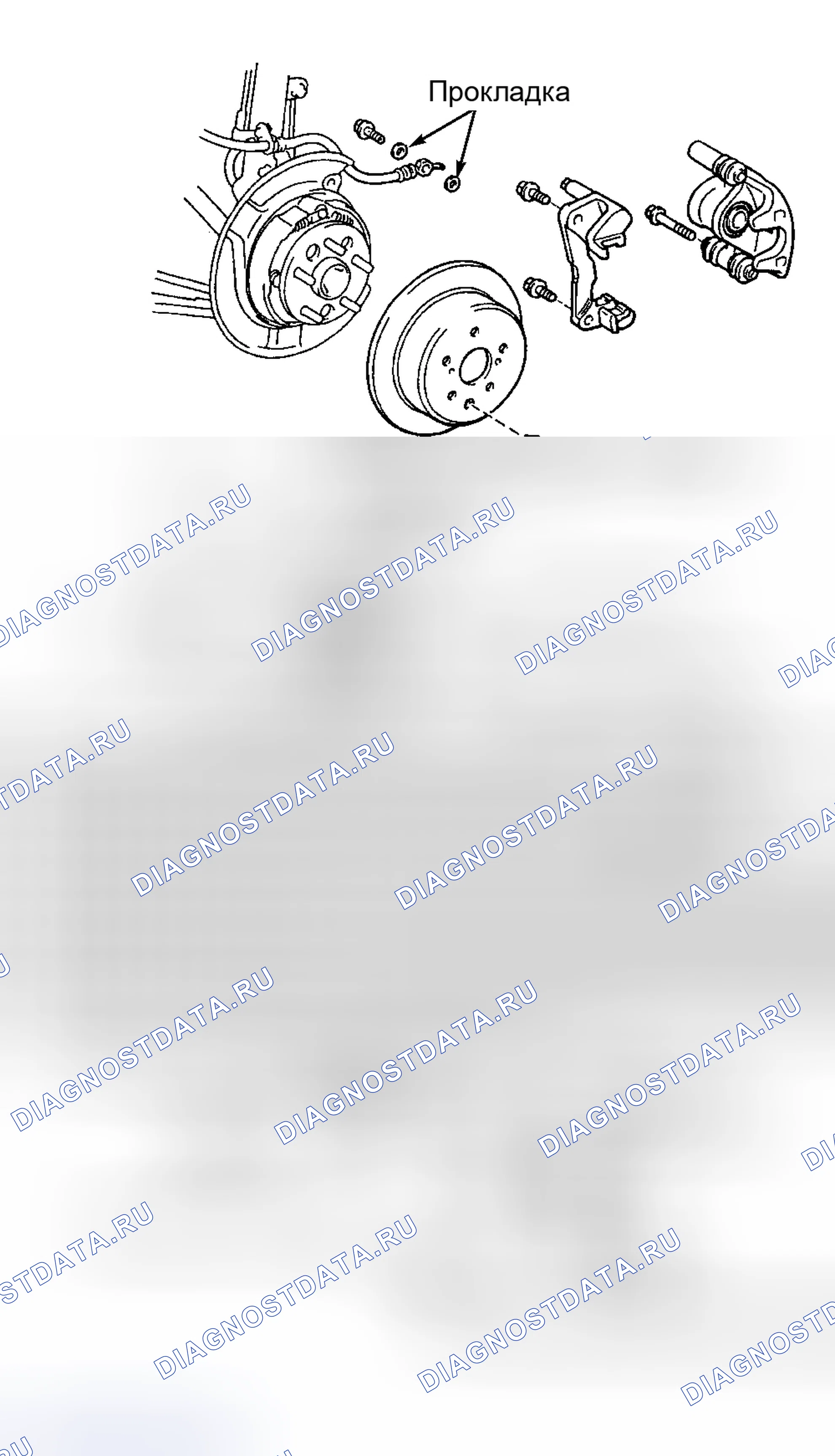 Рис. 4. Haval H9 I