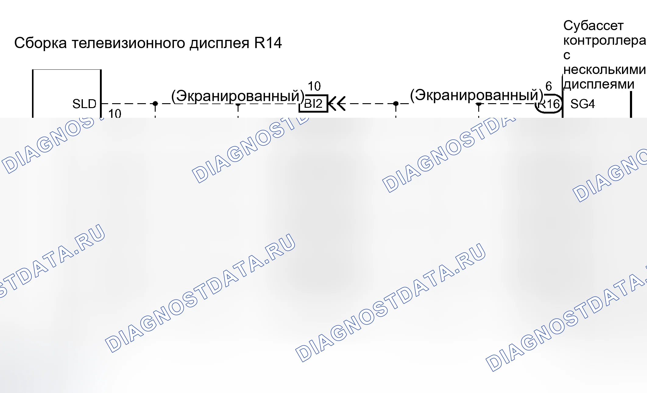 Рис. 133: электросхема. Lexus RX II