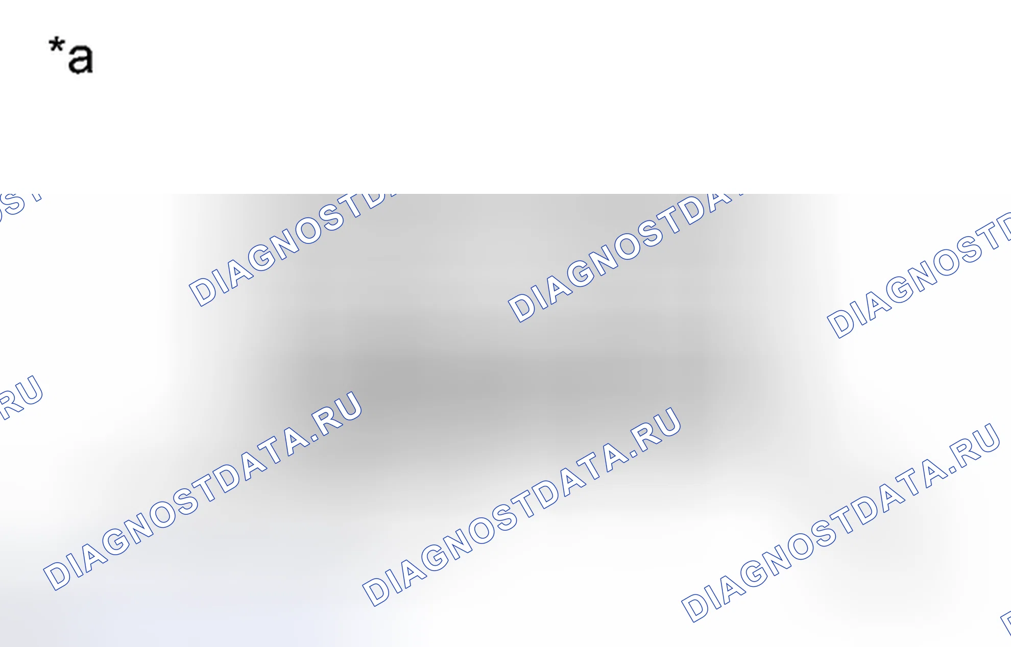 Рис. 113: ИНСПЕКЦИЯ [08 / 2012 -]. Lexus CT I