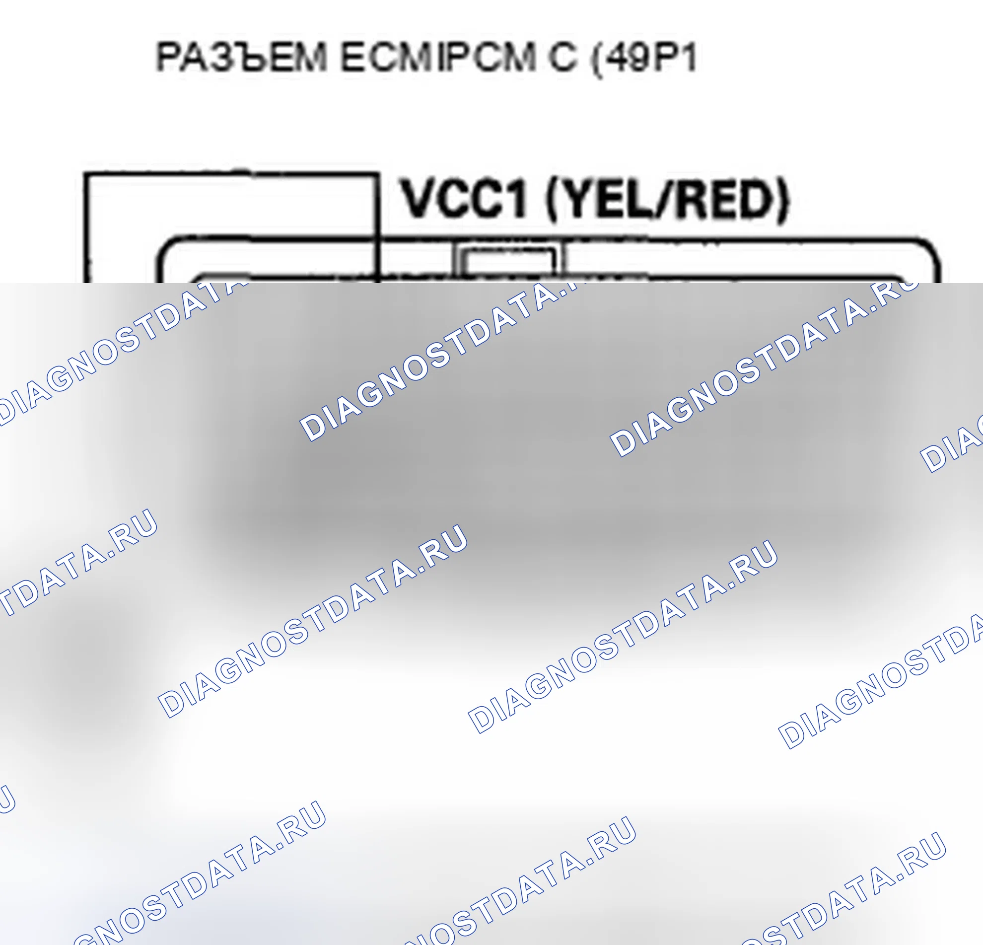 Рис. 807. Honda Accord VIII рестайлинг