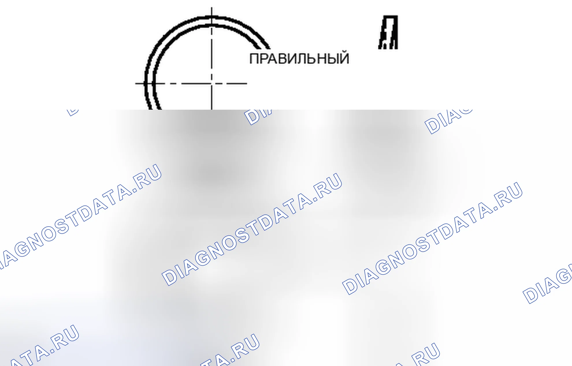 Рис. 360. Haval Xiaolong I