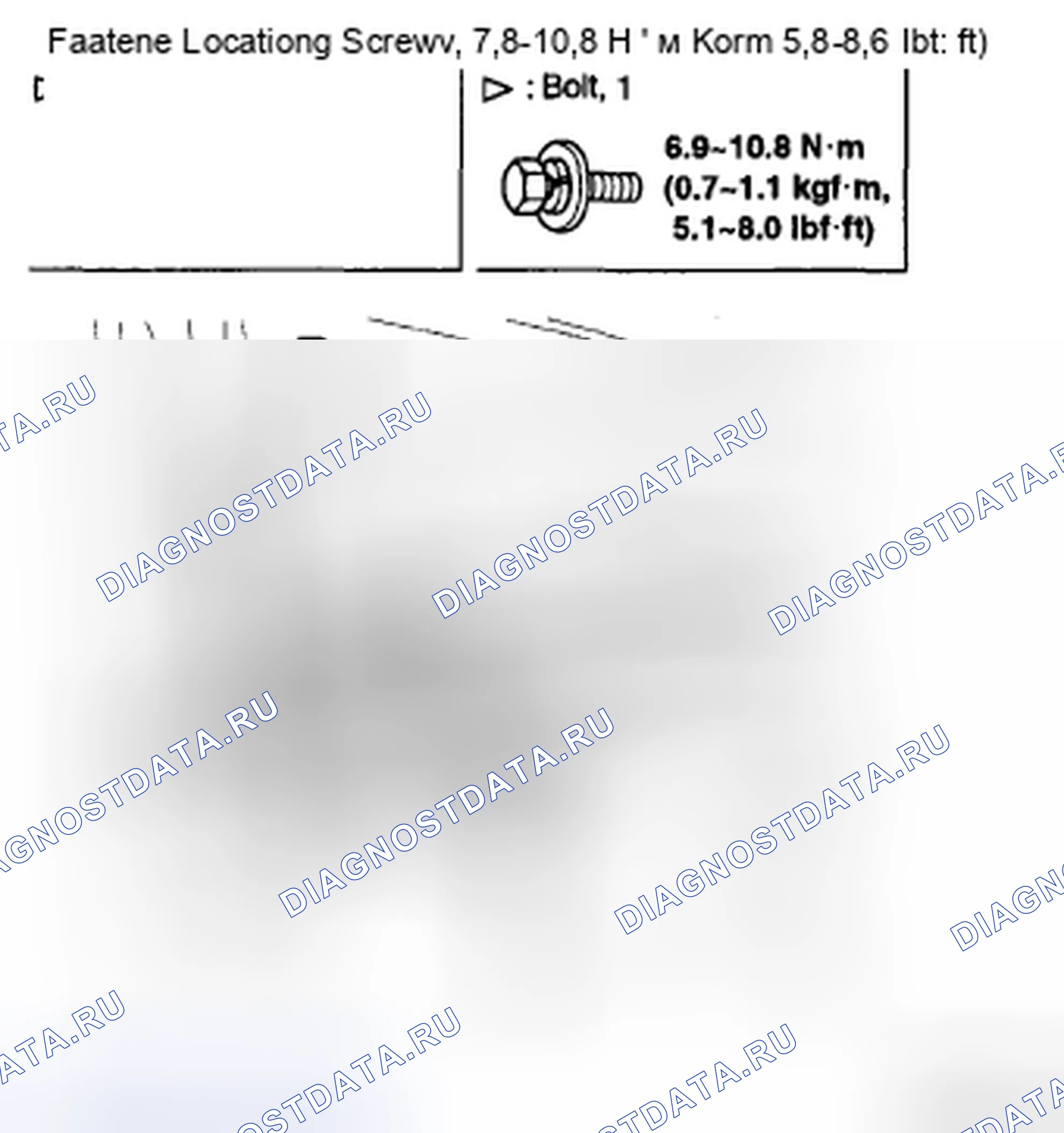 Рис. 42. Geely Preface I рестайлинг