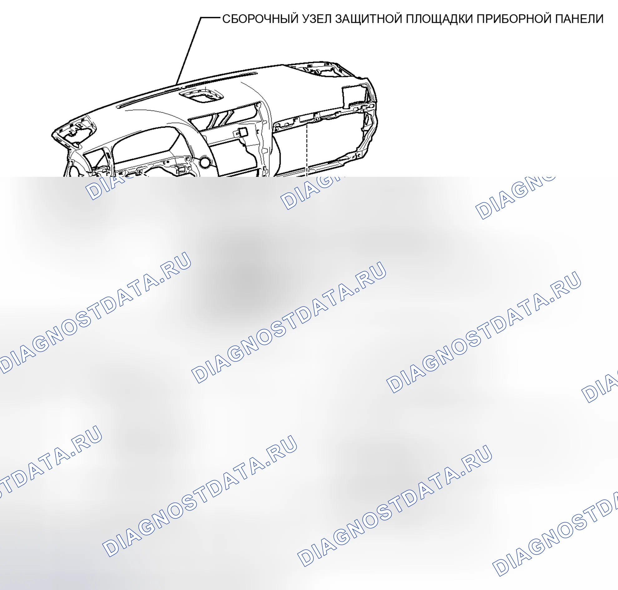 Рис. 14: ИЛЛЮСТРАЦИЯ. Honda Accord IV